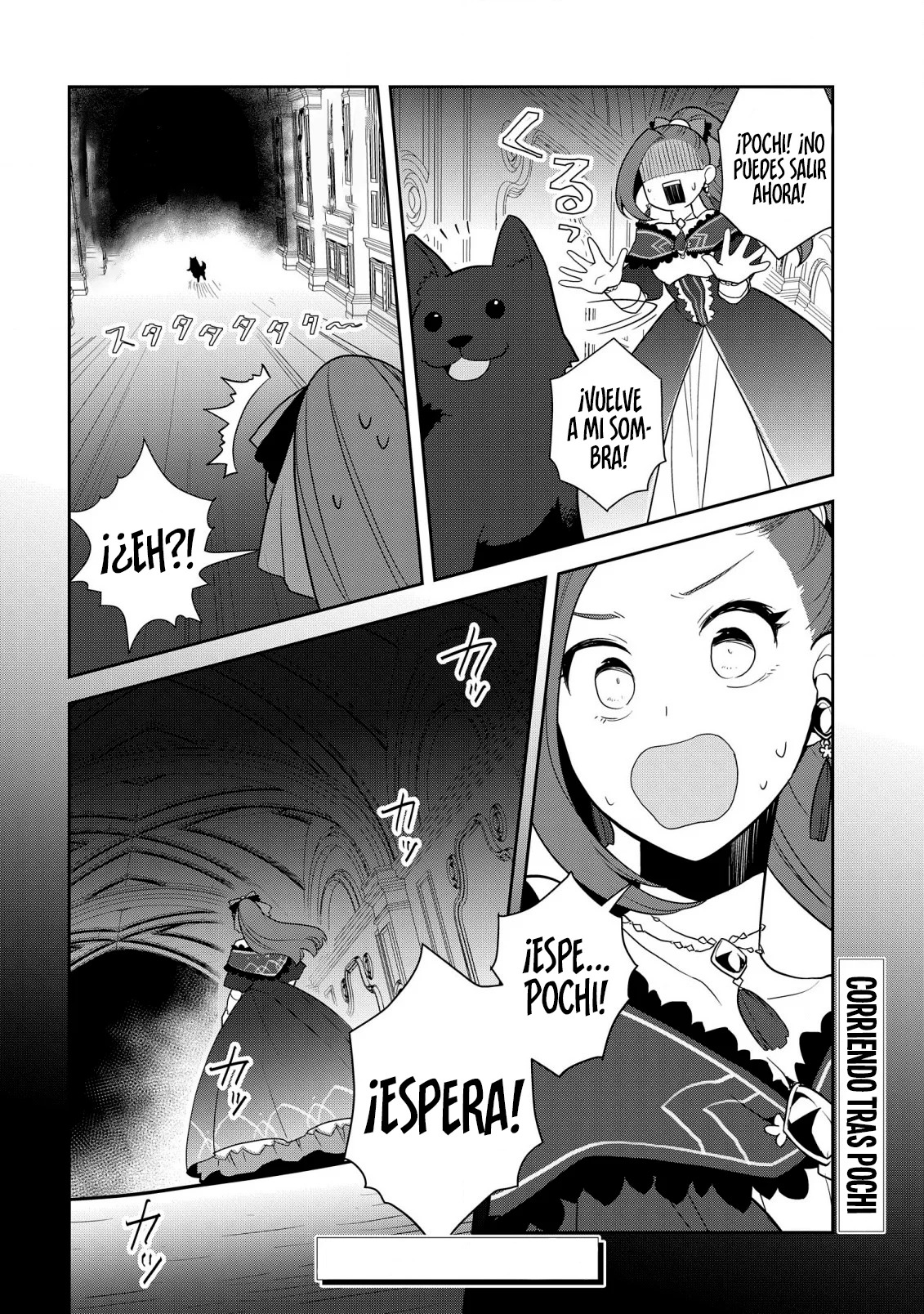 Read Otome Game no Hametsu Flag ES Manga Online