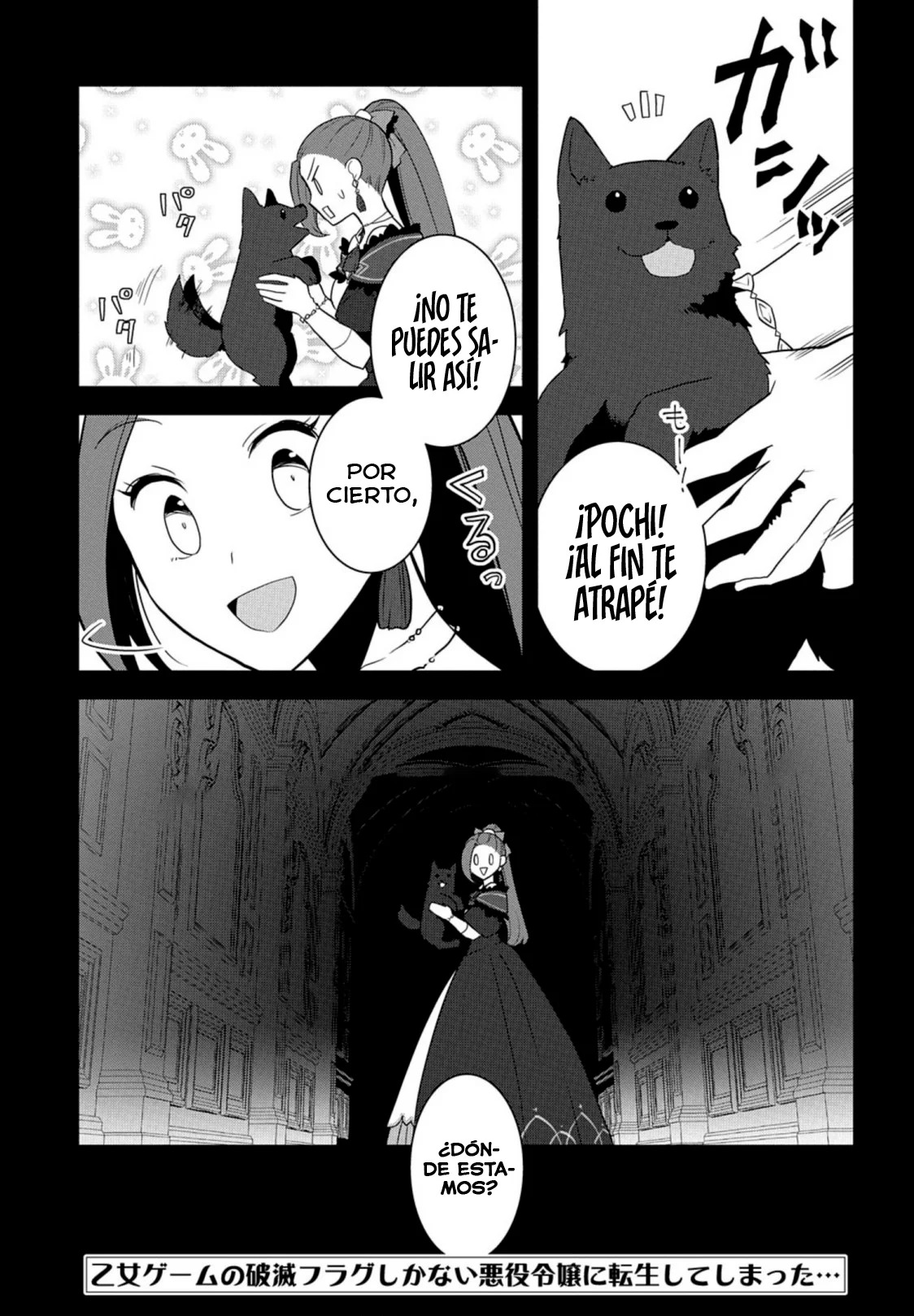Read Otome Game no Hametsu Flag ES Manga Online