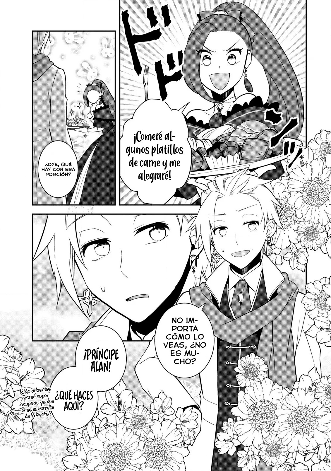 Read Otome Game no Hametsu Flag ES Manga Online