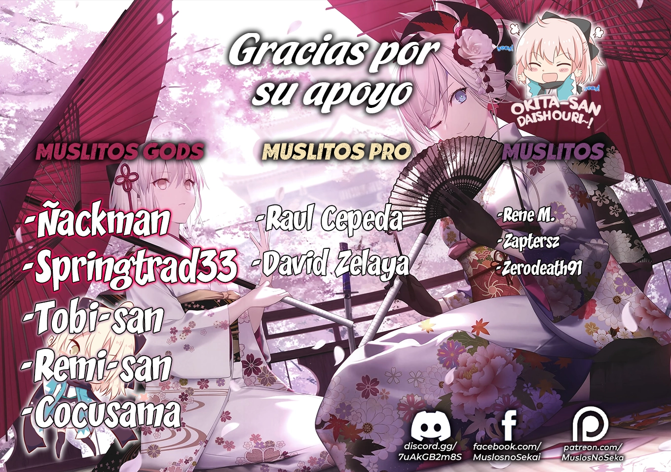 Read Otome Game no Hametsu Flag ES Manga Online