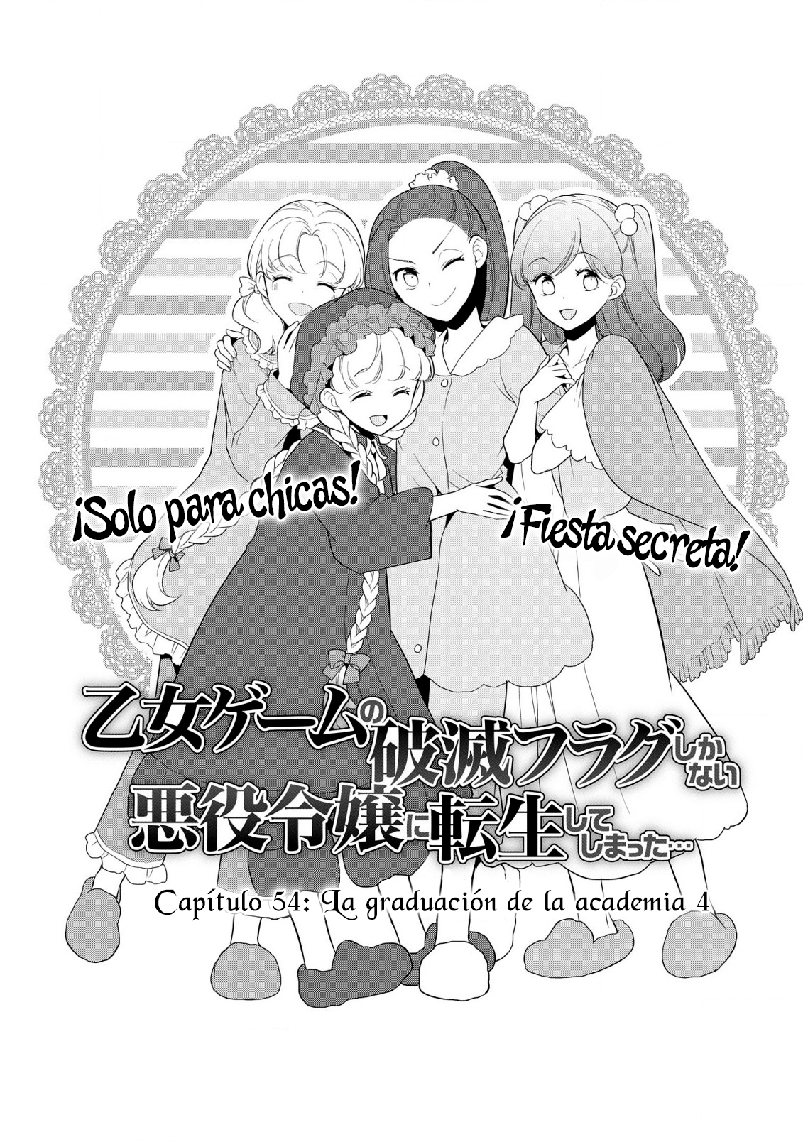 Read Otome Game no Hametsu Flag ES Manga Online