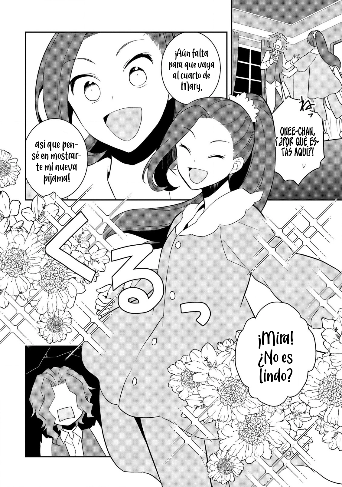 Read Otome Game no Hametsu Flag ES Manga Online