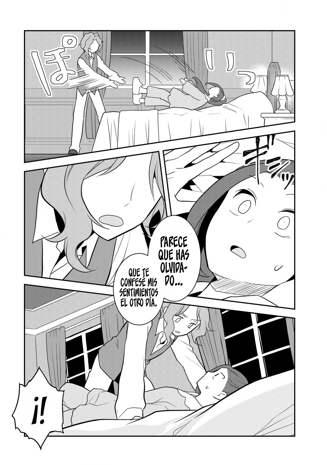 Read Otome Game no Hametsu Flag ES Manga Online