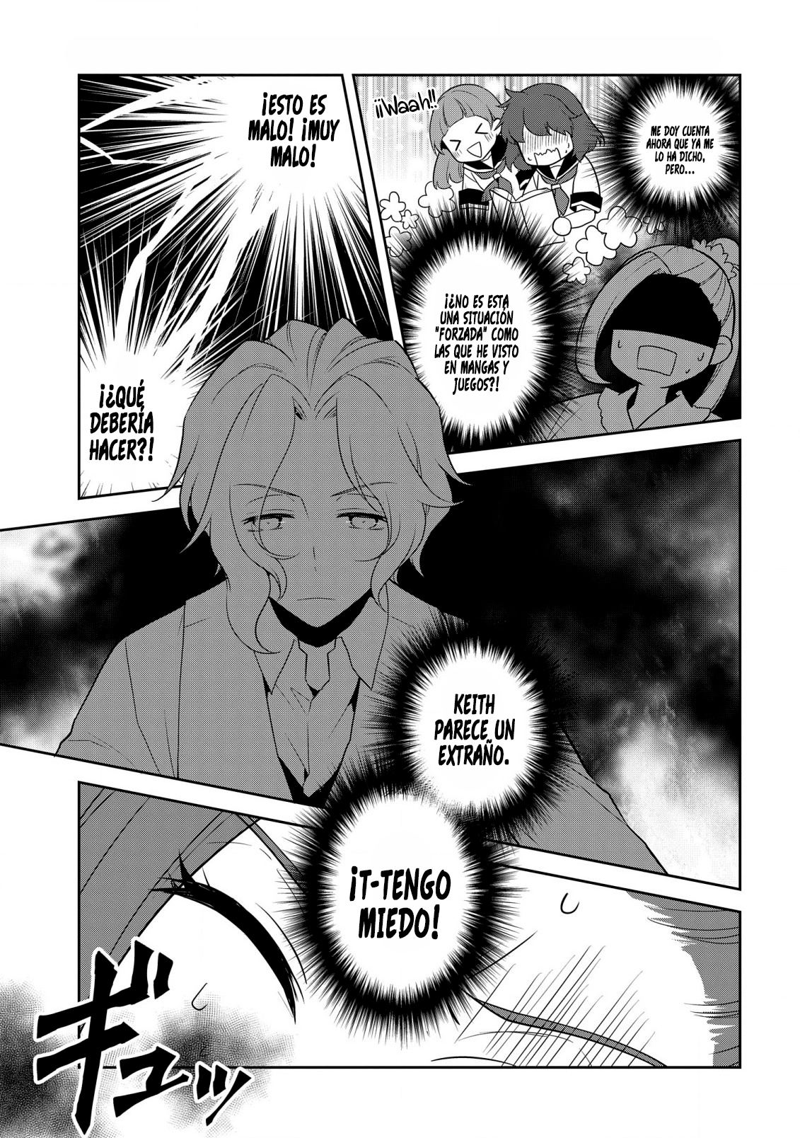 Read Otome Game no Hametsu Flag ES Manga Online