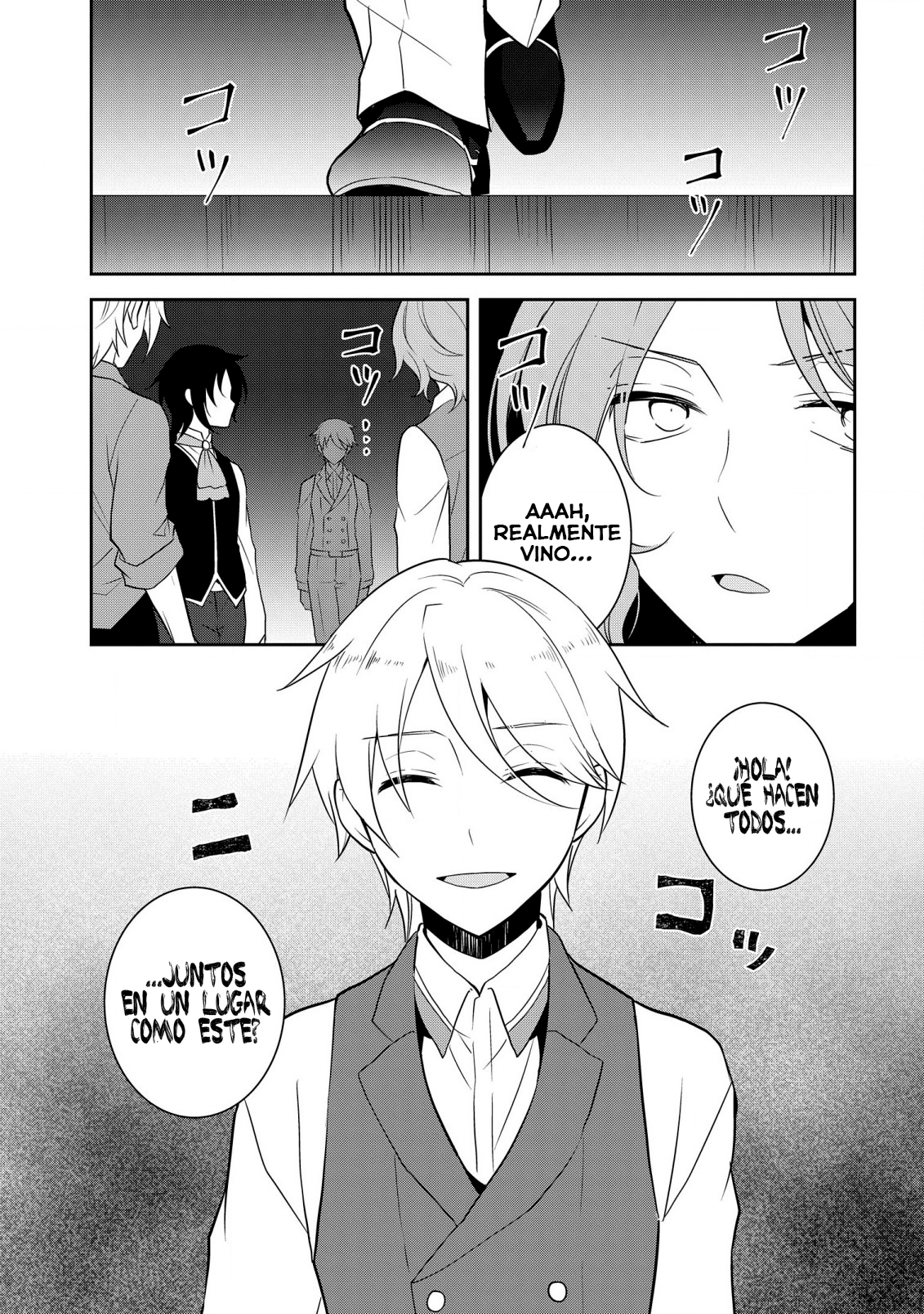 Read Otome Game no Hametsu Flag ES Manga Online