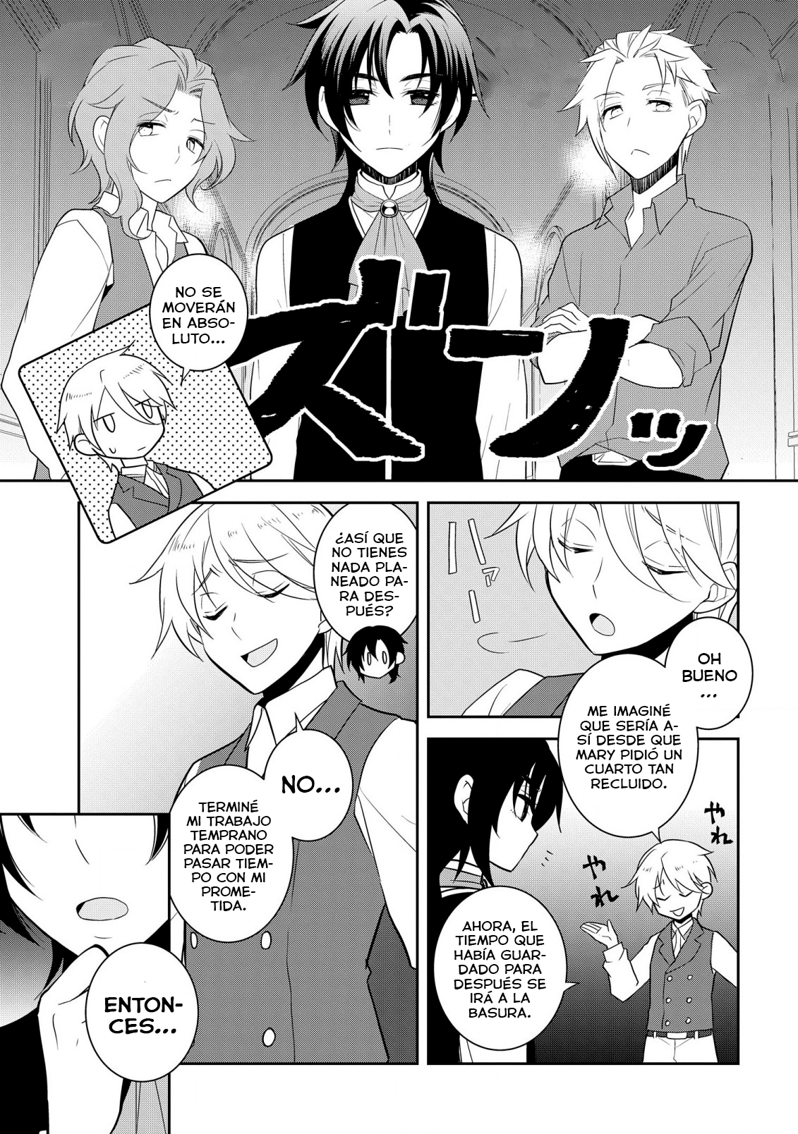 Read Otome Game no Hametsu Flag ES Manga Online