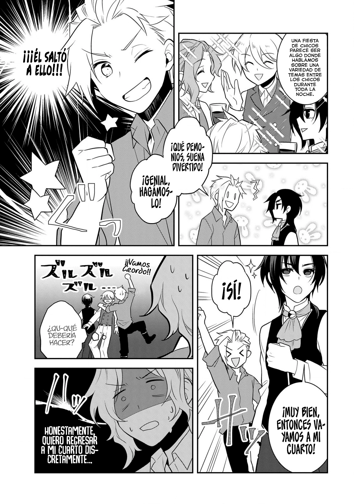 Read Otome Game no Hametsu Flag ES Manga Online