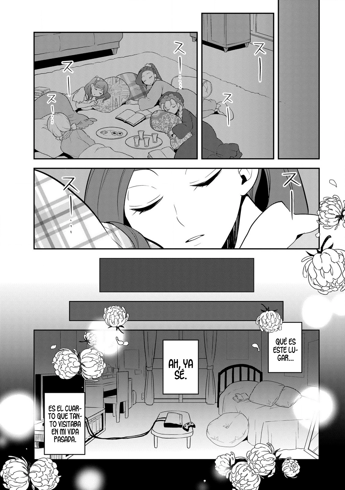 Read Otome Game no Hametsu Flag ES Manga Online
