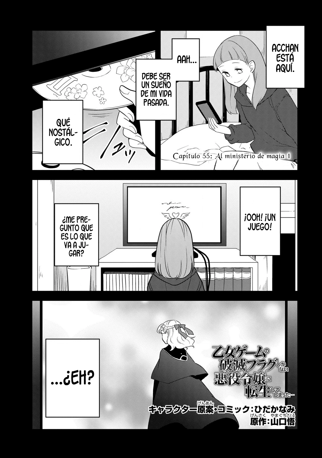 Read Otome Game no Hametsu Flag ES Manga Online