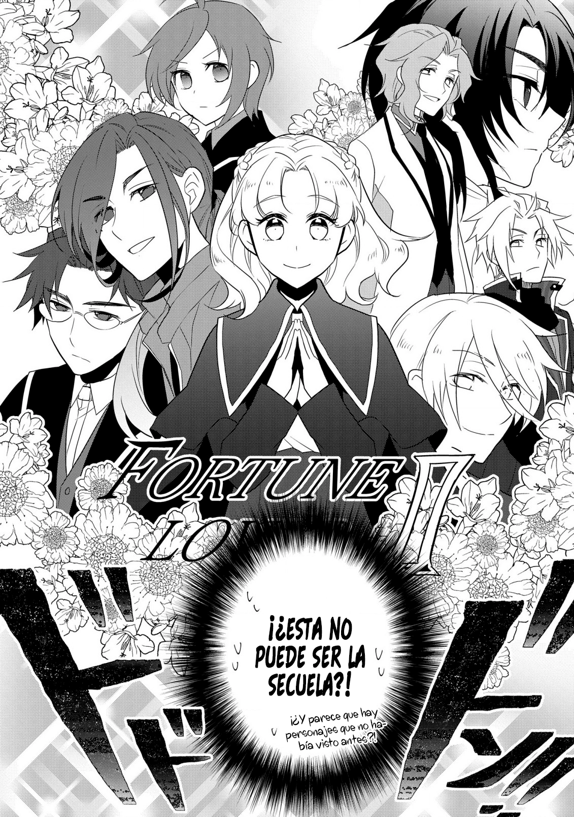 Read Otome Game no Hametsu Flag ES Manga Online