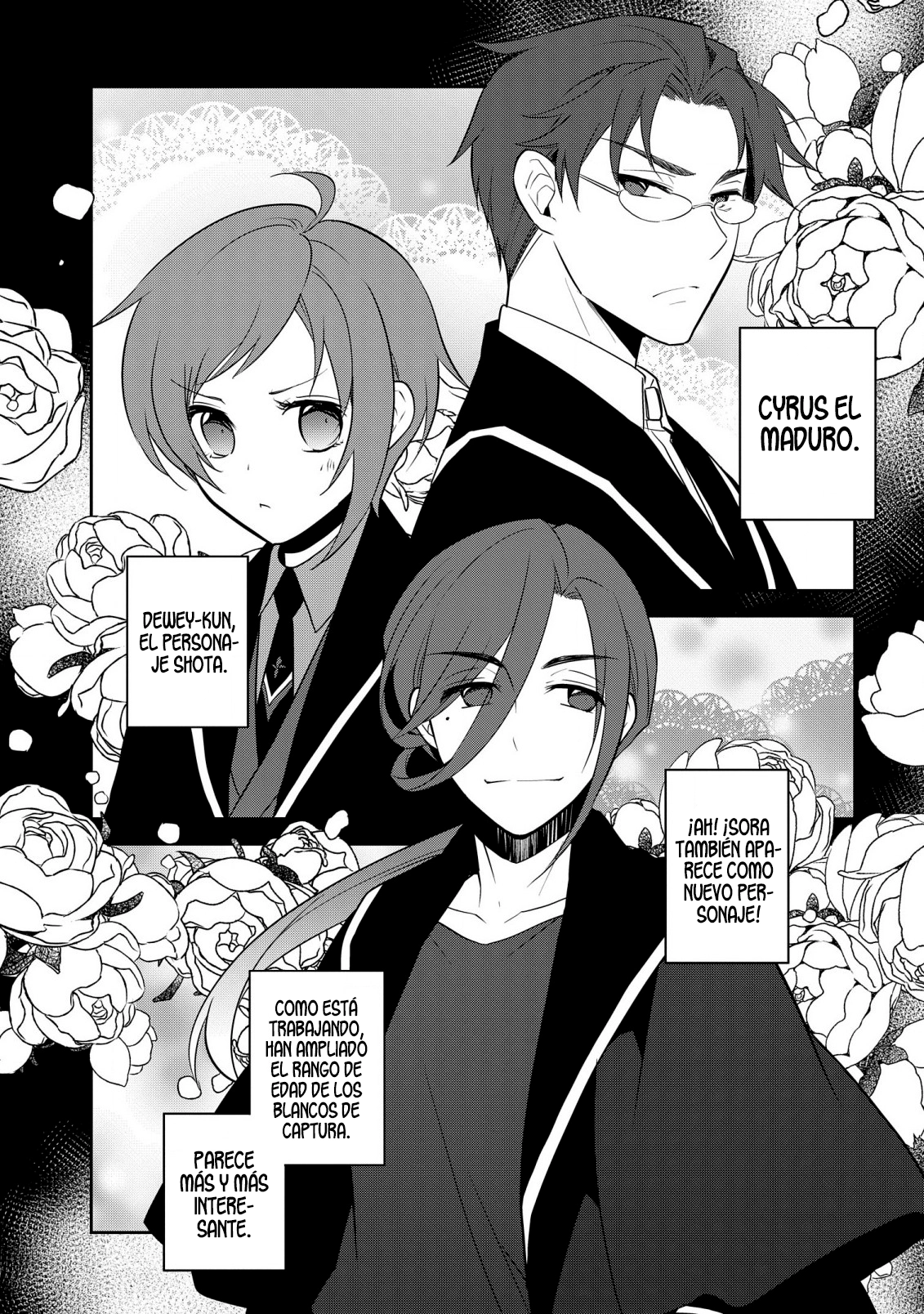 Read Otome Game no Hametsu Flag ES Manga Online