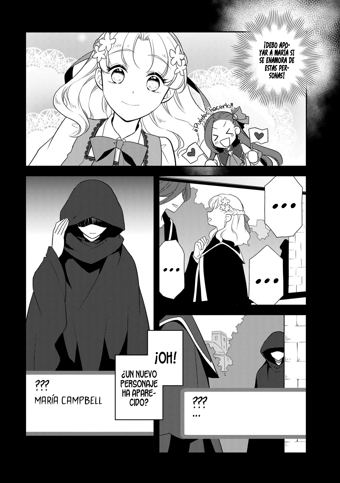 Read Otome Game no Hametsu Flag ES Manga Online