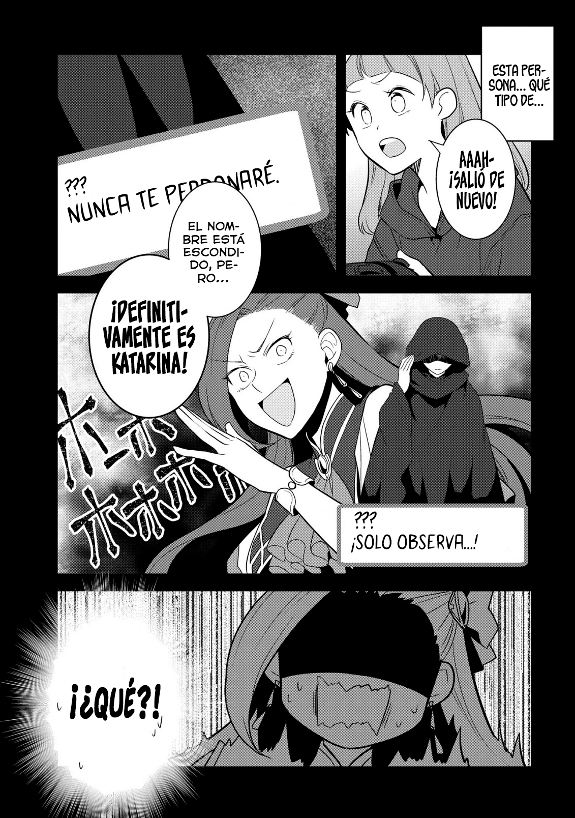Read Otome Game no Hametsu Flag ES Manga Online