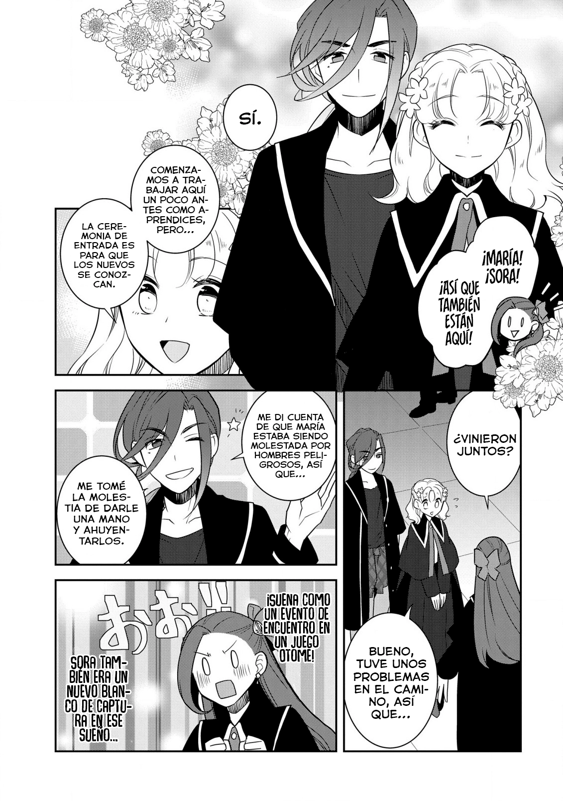 Read Otome Game no Hametsu Flag ES Manga Online