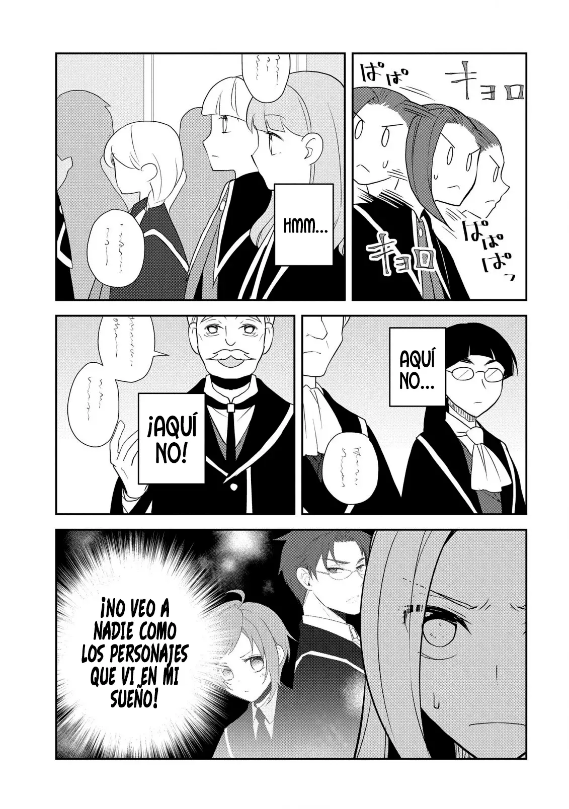 Read Otome Game no Hametsu Flag ES Manga Online