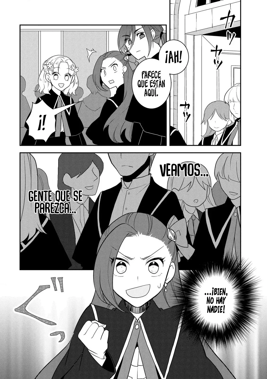 Read Otome Game no Hametsu Flag ES Manga Online