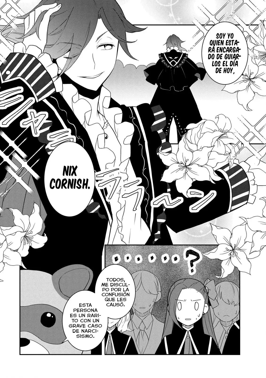 Read Otome Game no Hametsu Flag ES Manga Online