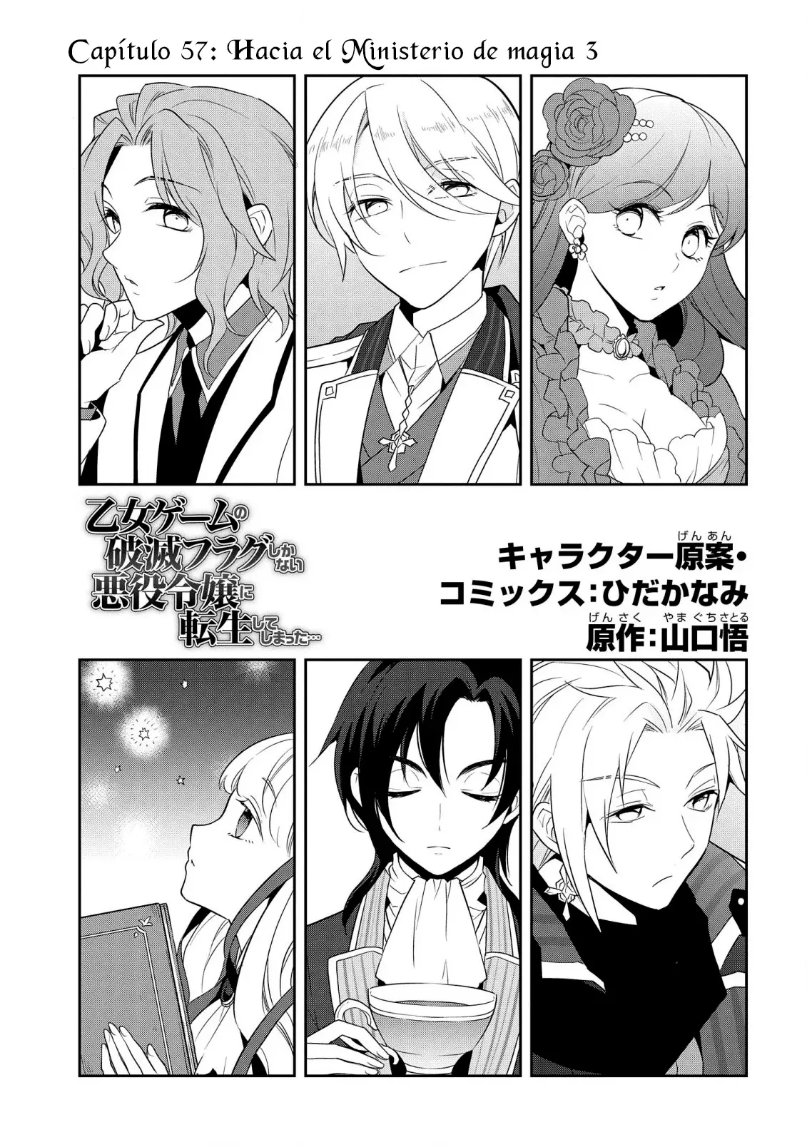 Read Otome Game no Hametsu Flag ES Manga Online