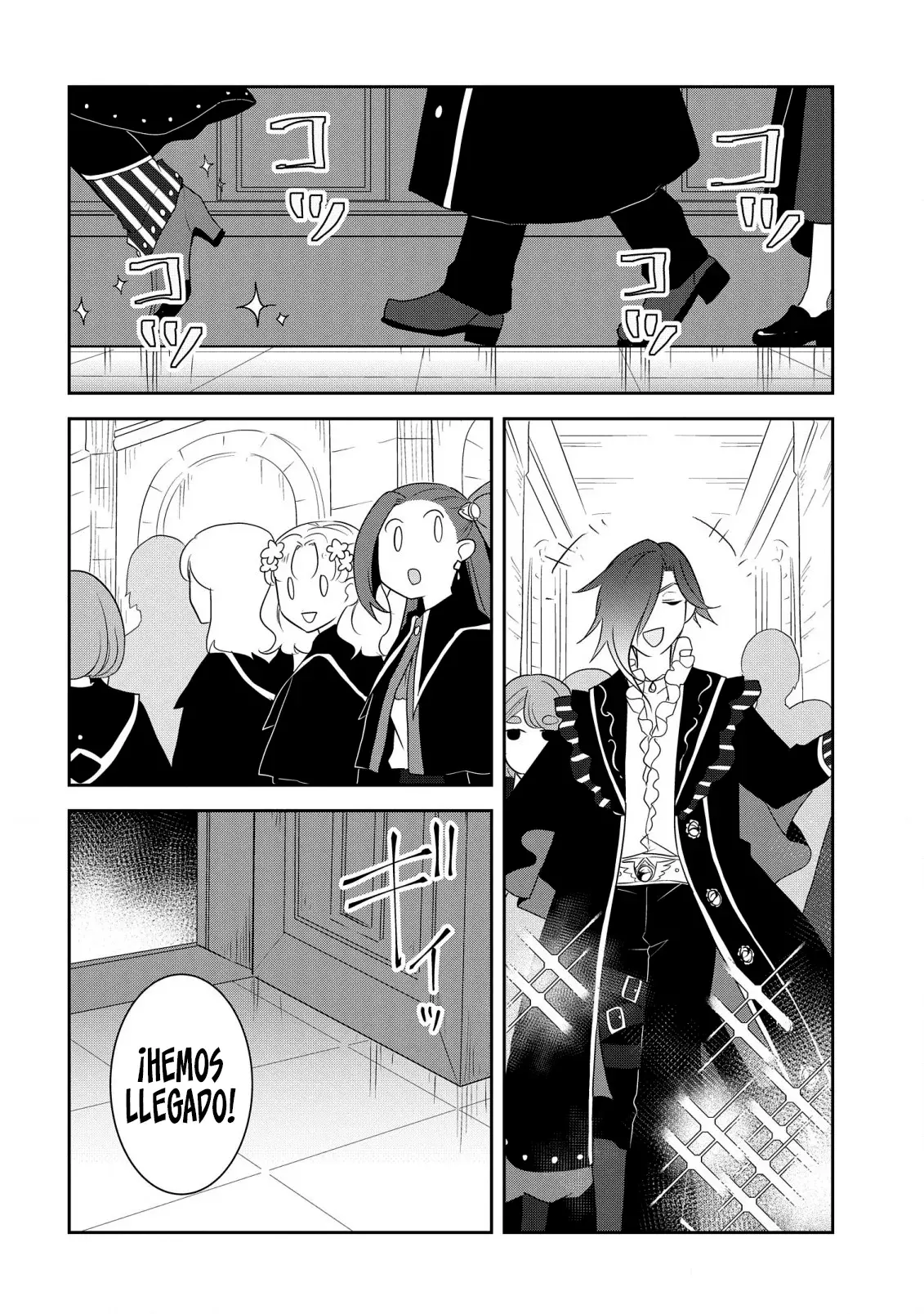 Read Otome Game no Hametsu Flag ES Manga Online
