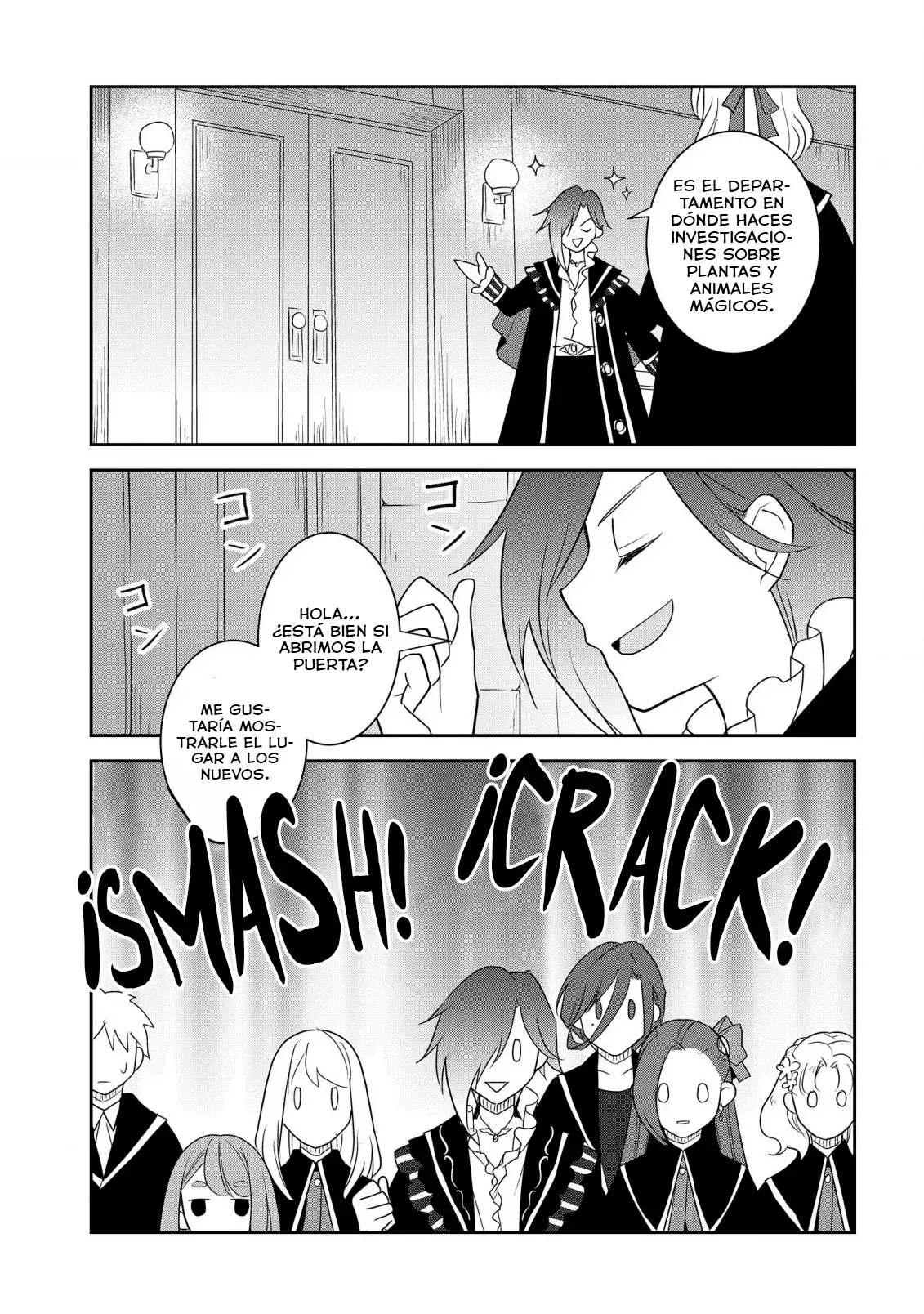 Read Otome Game no Hametsu Flag ES Manga Online