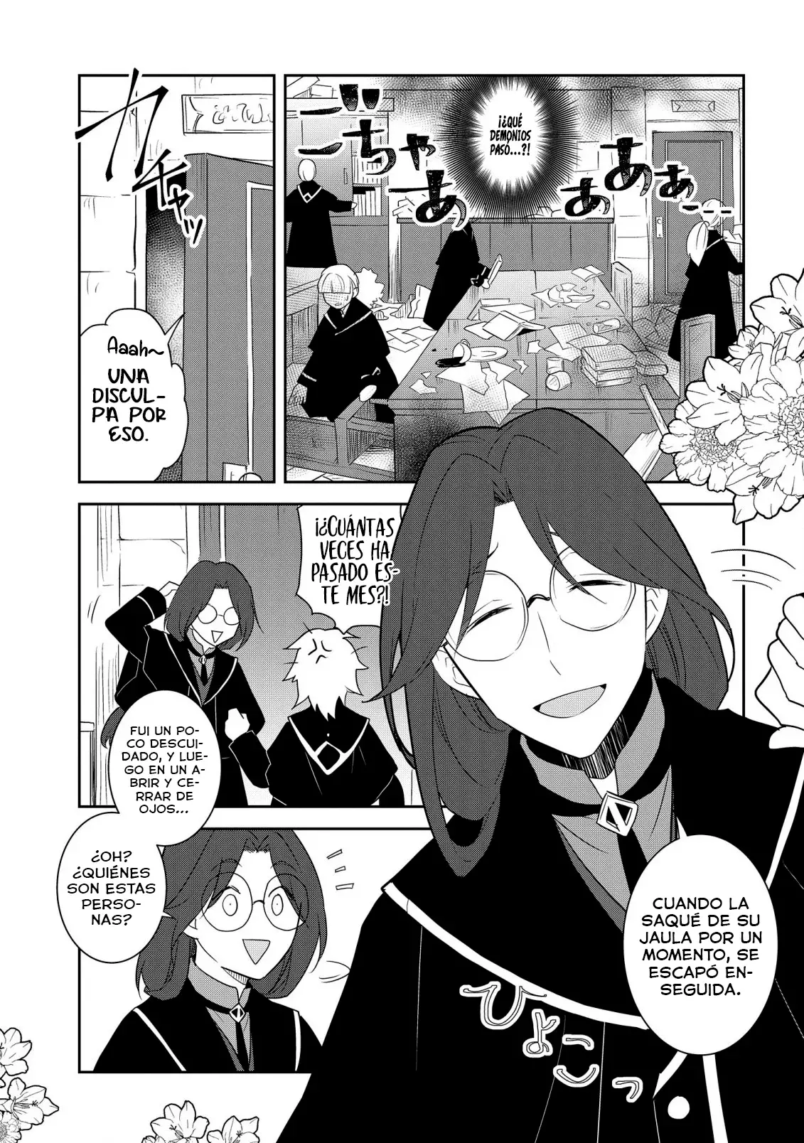 Read Otome Game no Hametsu Flag ES Manga Online