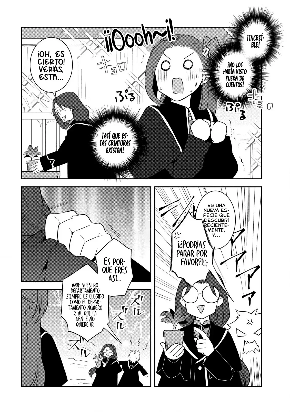 Read Otome Game no Hametsu Flag ES Manga Online