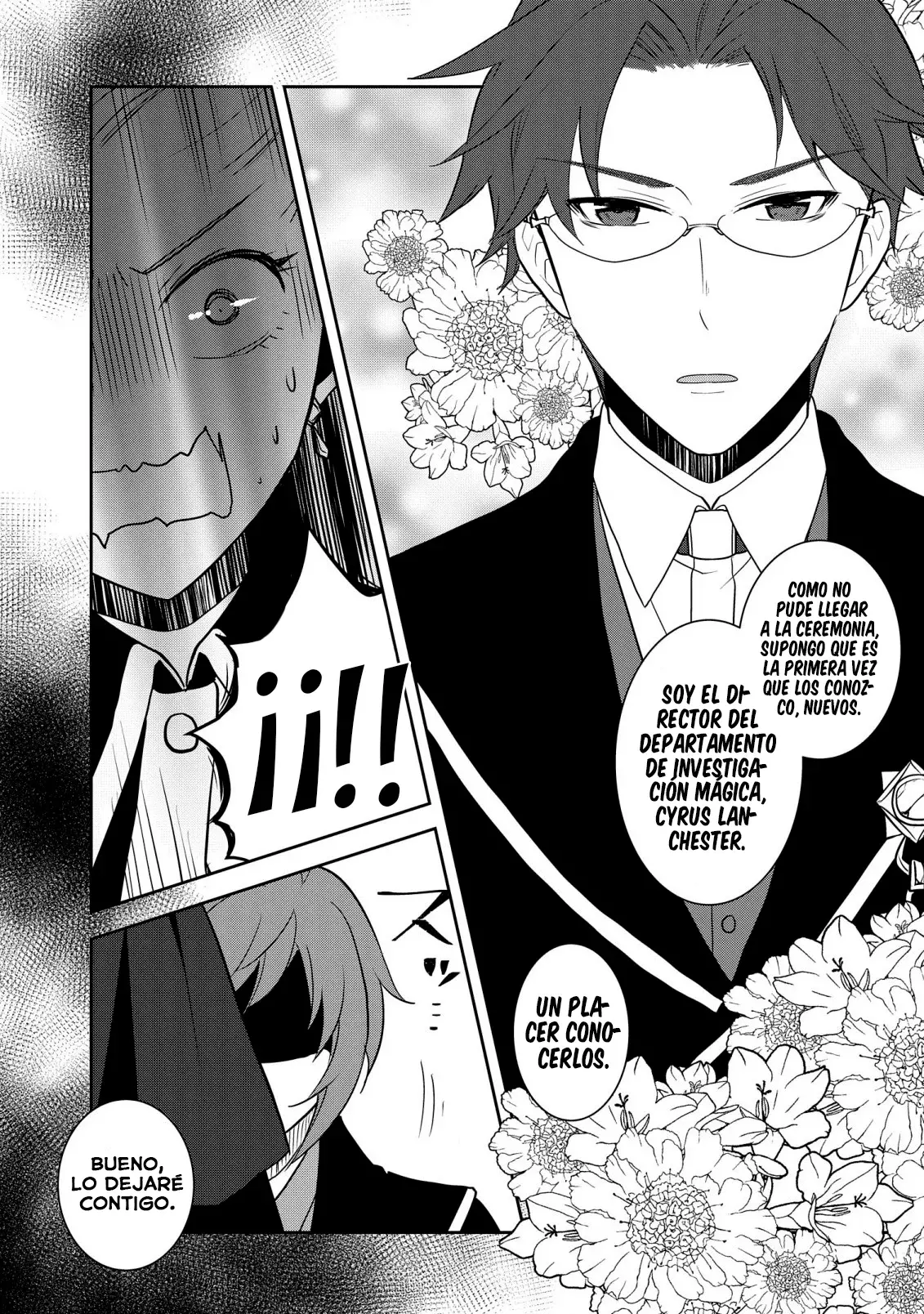 Read Otome Game no Hametsu Flag ES Manga Online
