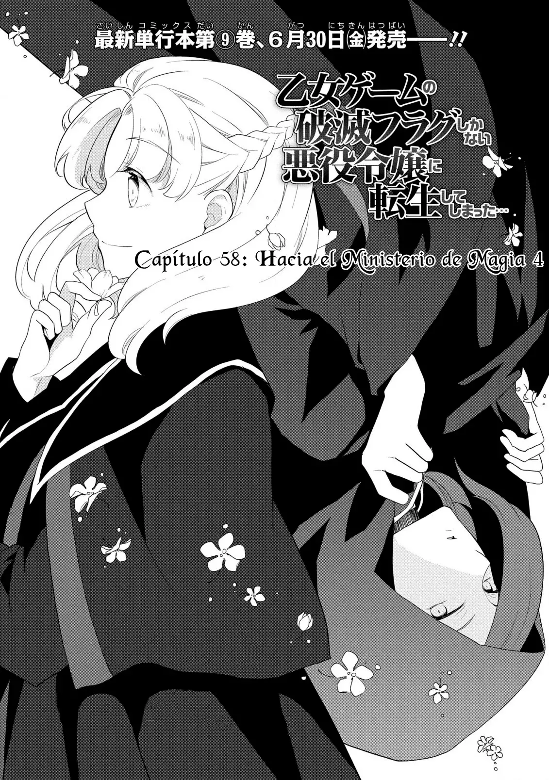 Read Otome Game no Hametsu Flag ES Manga Online
