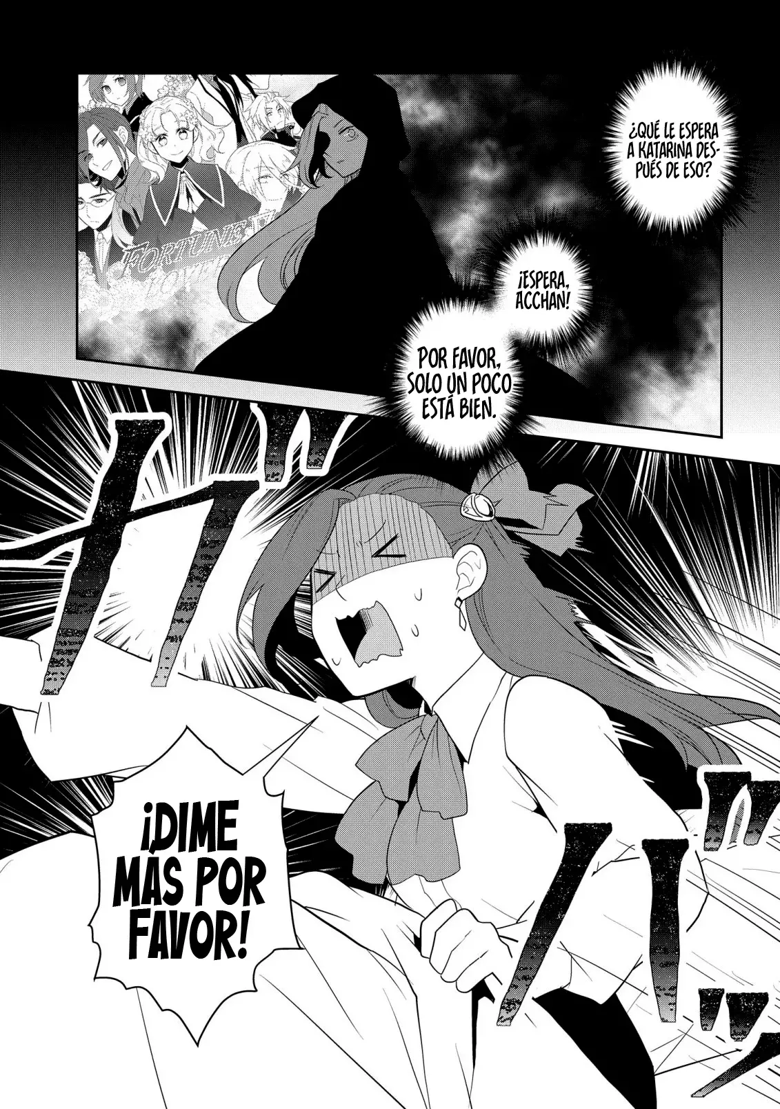 Read Otome Game no Hametsu Flag ES Manga Online
