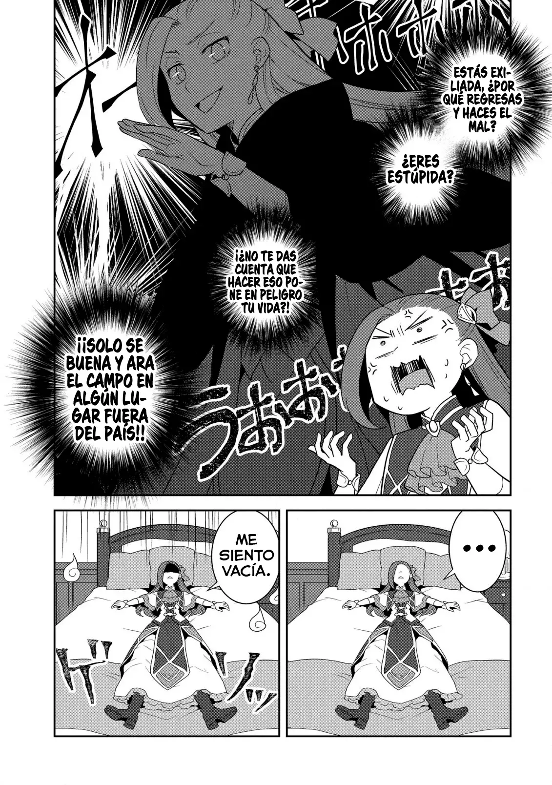 Read Otome Game no Hametsu Flag ES Manga Online