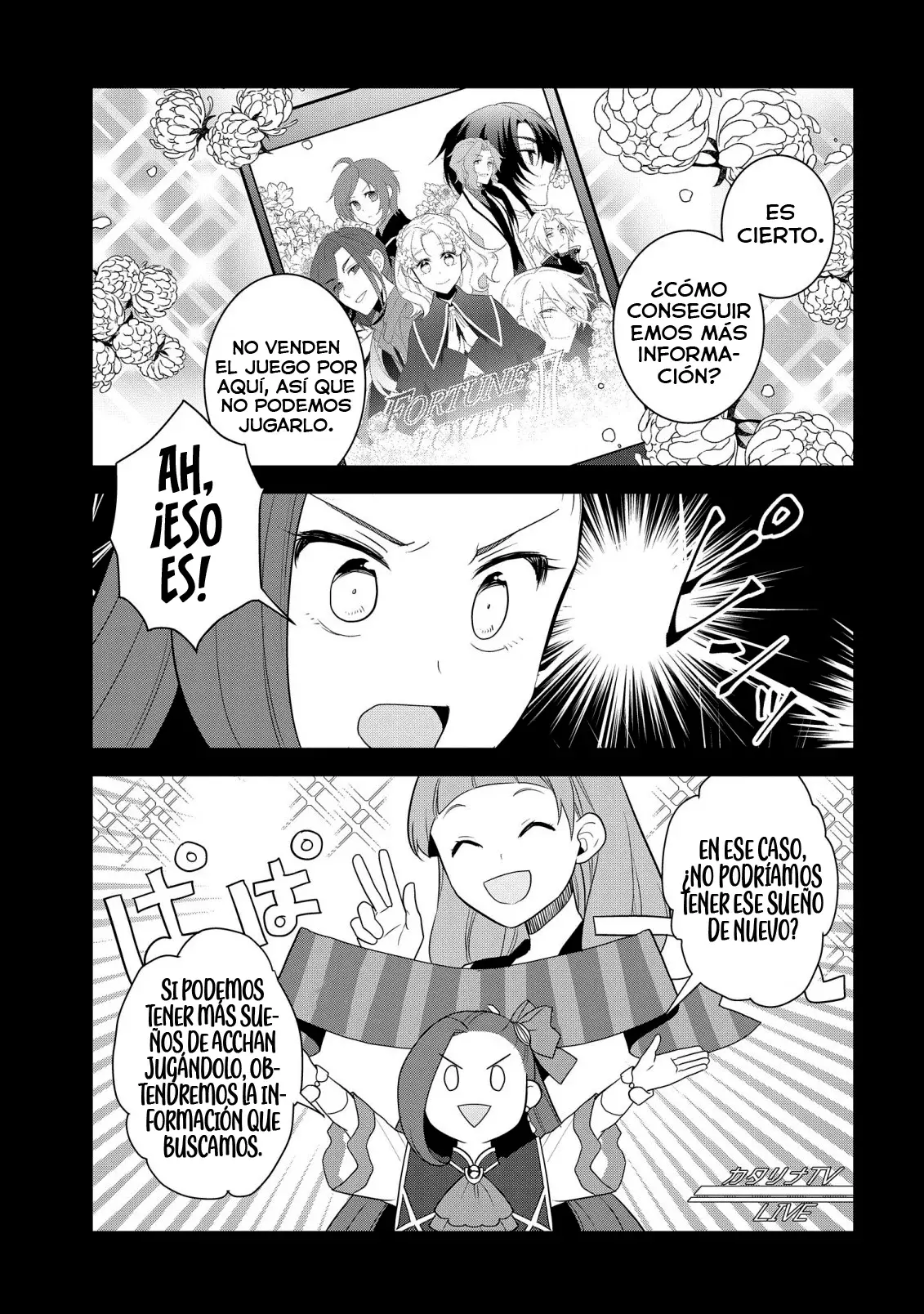 Read Otome Game no Hametsu Flag ES Manga Online