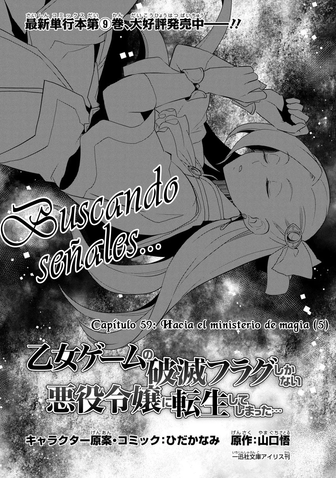 Read Otome Game no Hametsu Flag ES Manga Online