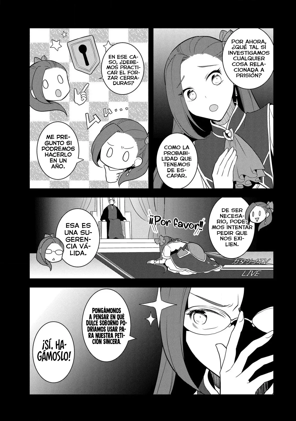 Read Otome Game no Hametsu Flag ES Manga Online