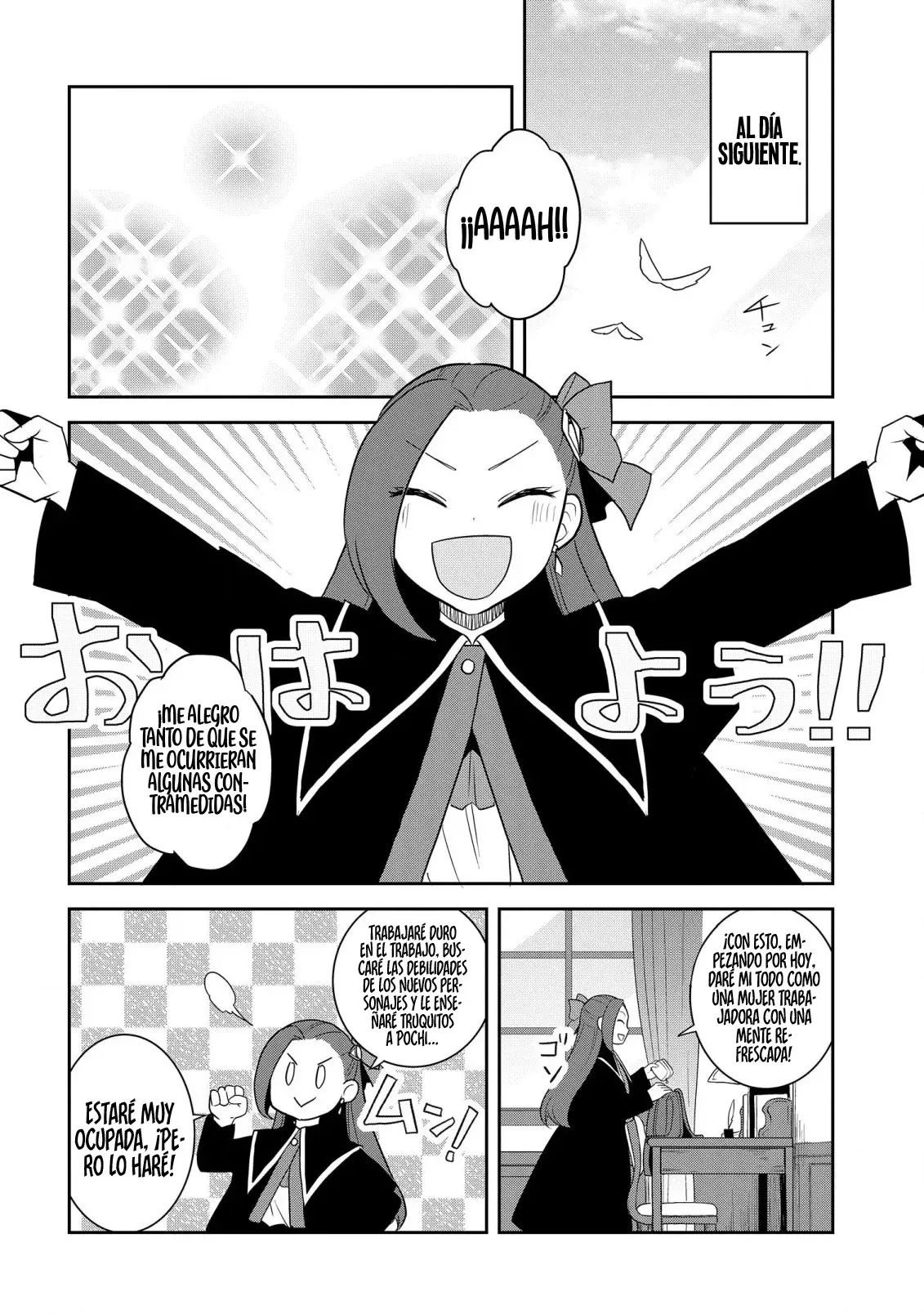 Read Otome Game no Hametsu Flag ES Manga Online