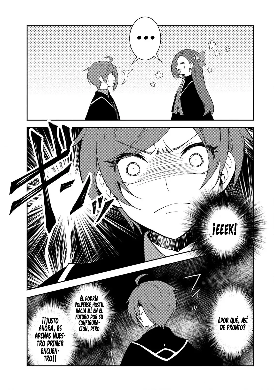Read Otome Game no Hametsu Flag ES Manga Online