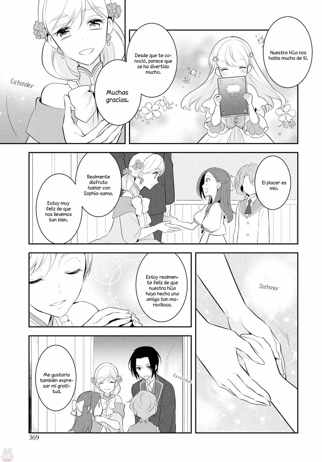 Read Otome Game no Hametsu Flag ES Manga Online