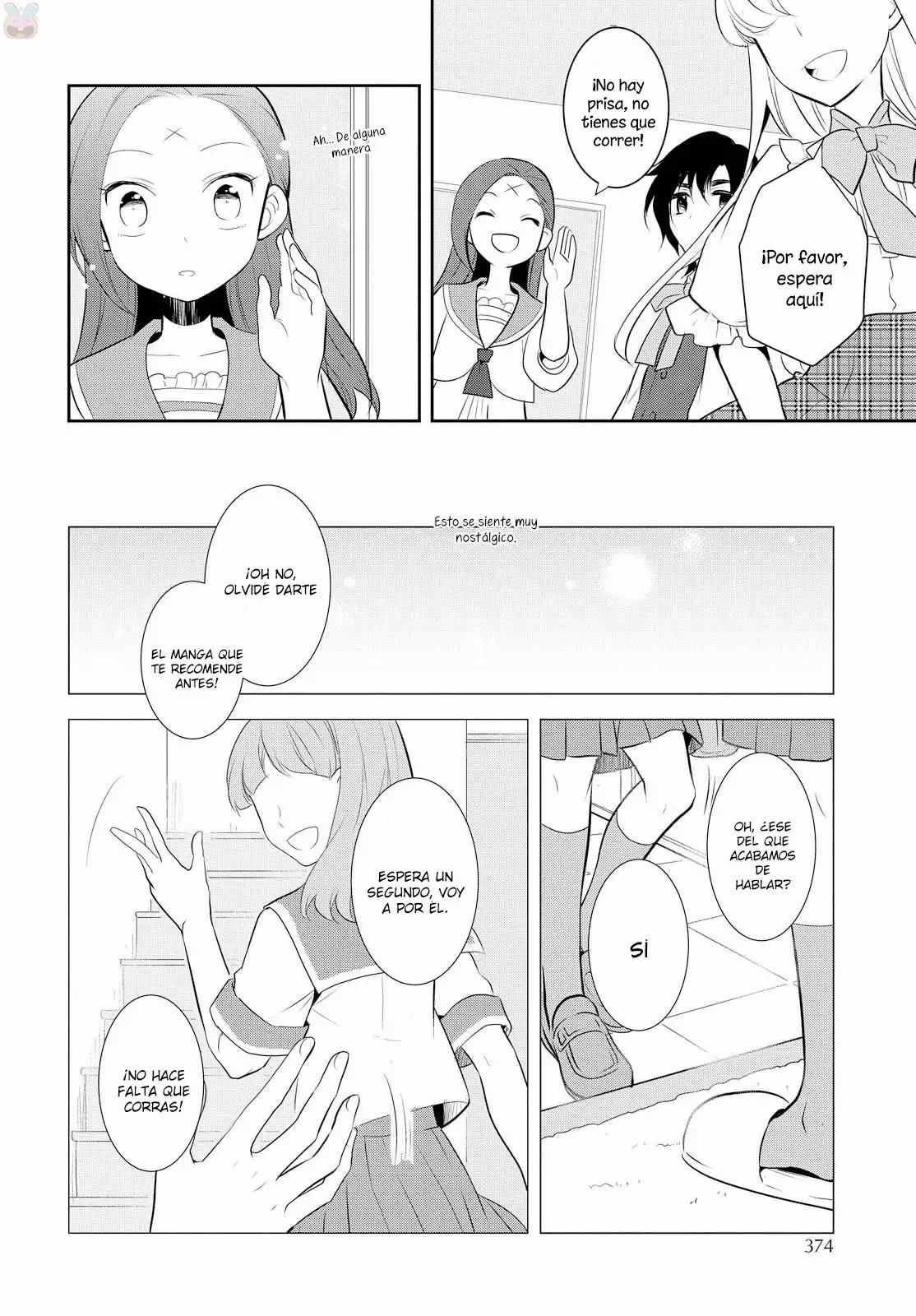 Read Otome Game no Hametsu Flag ES Manga Online