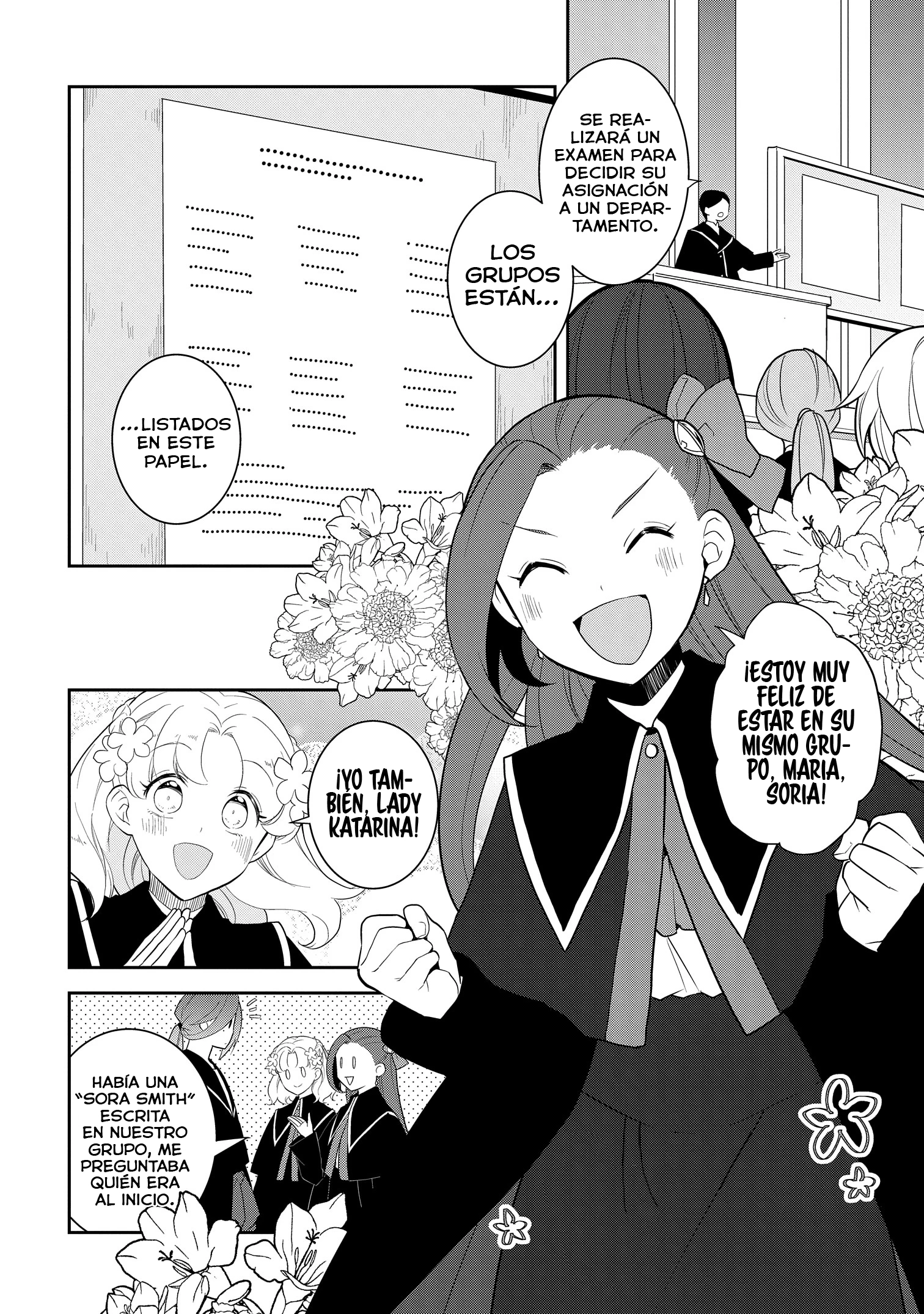 Read Otome Game no Hametsu Flag ES Manga Online
