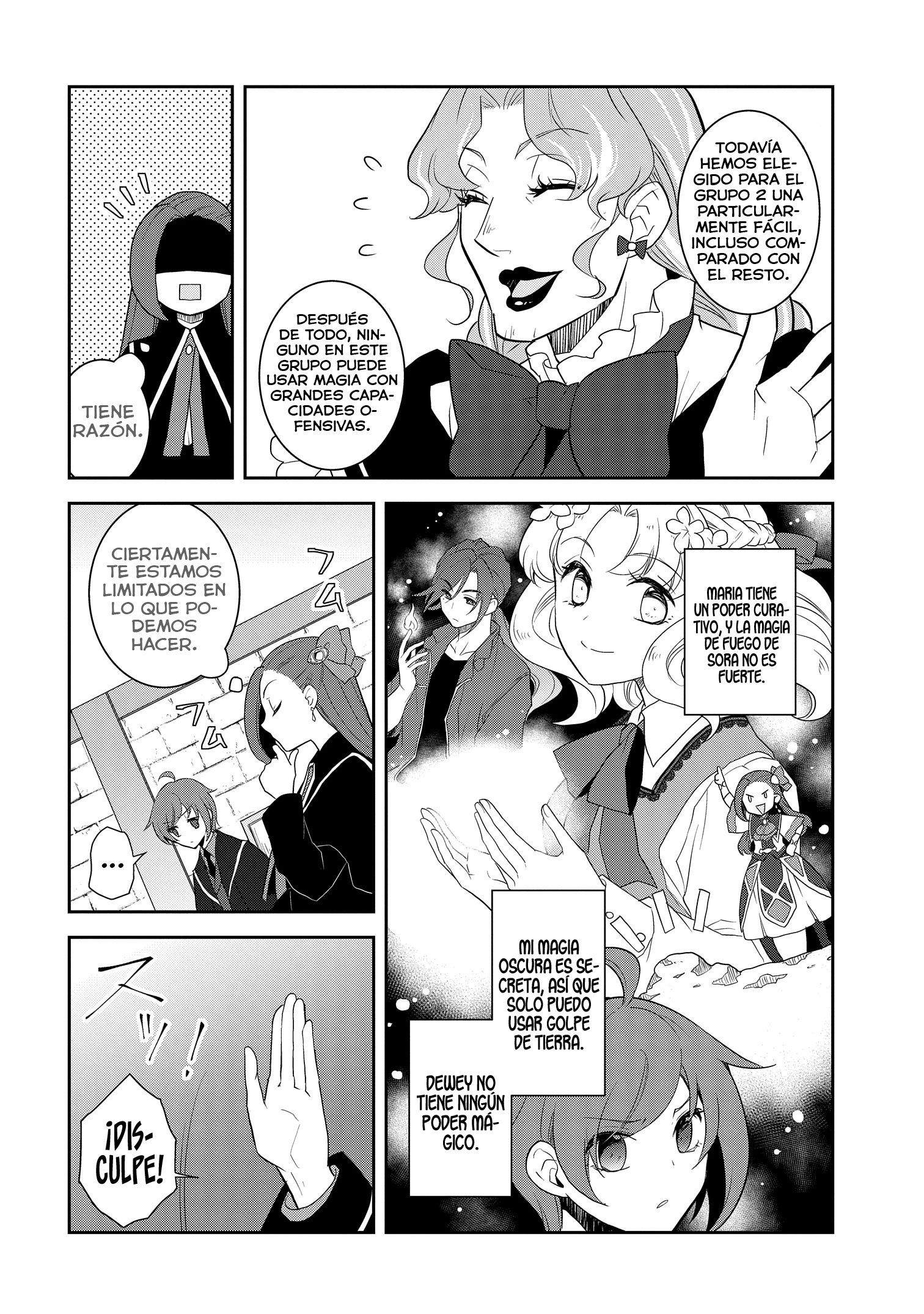 Read Otome Game no Hametsu Flag ES Manga Online