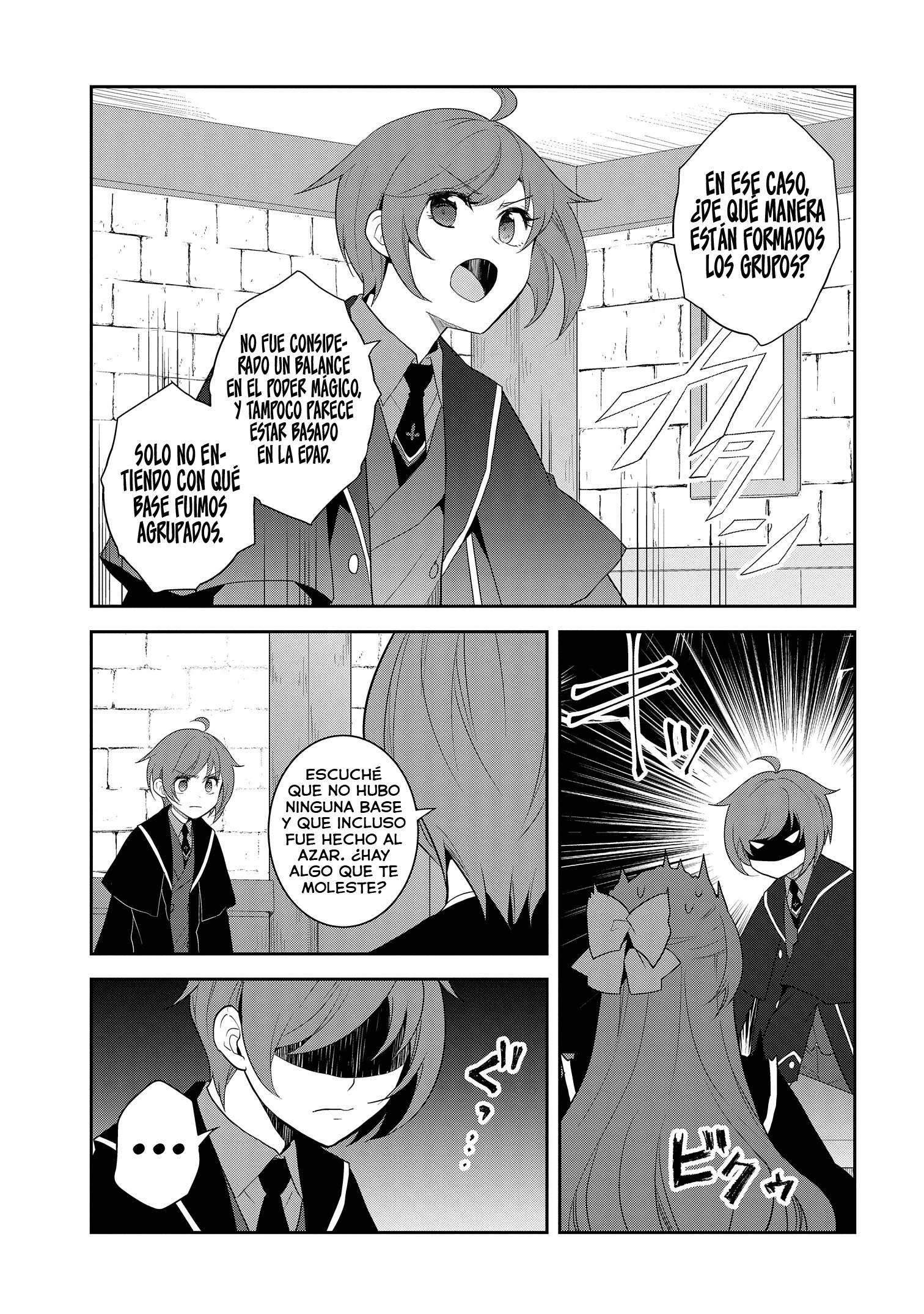 Read Otome Game no Hametsu Flag ES Manga Online