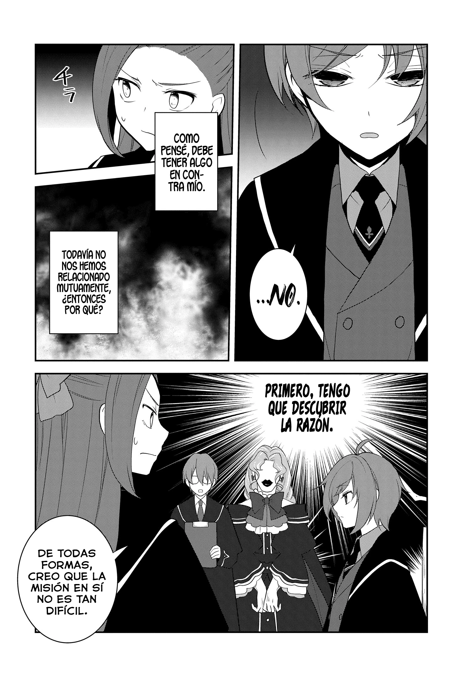 Read Otome Game no Hametsu Flag ES Manga Online