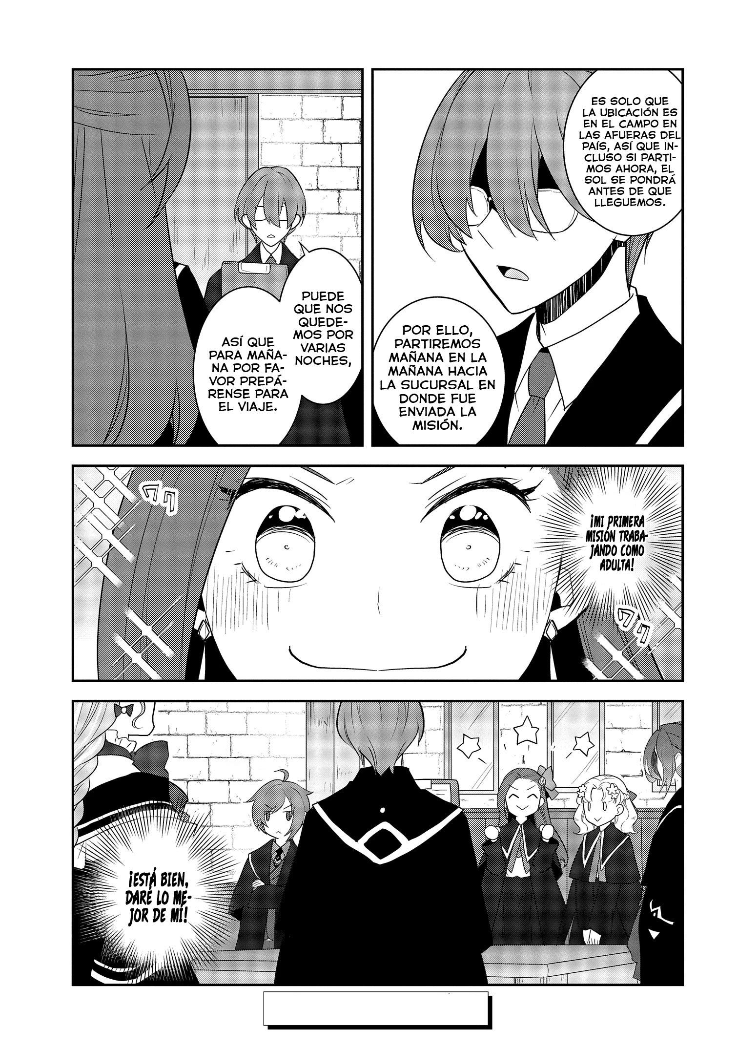 Read Otome Game no Hametsu Flag ES Manga Online