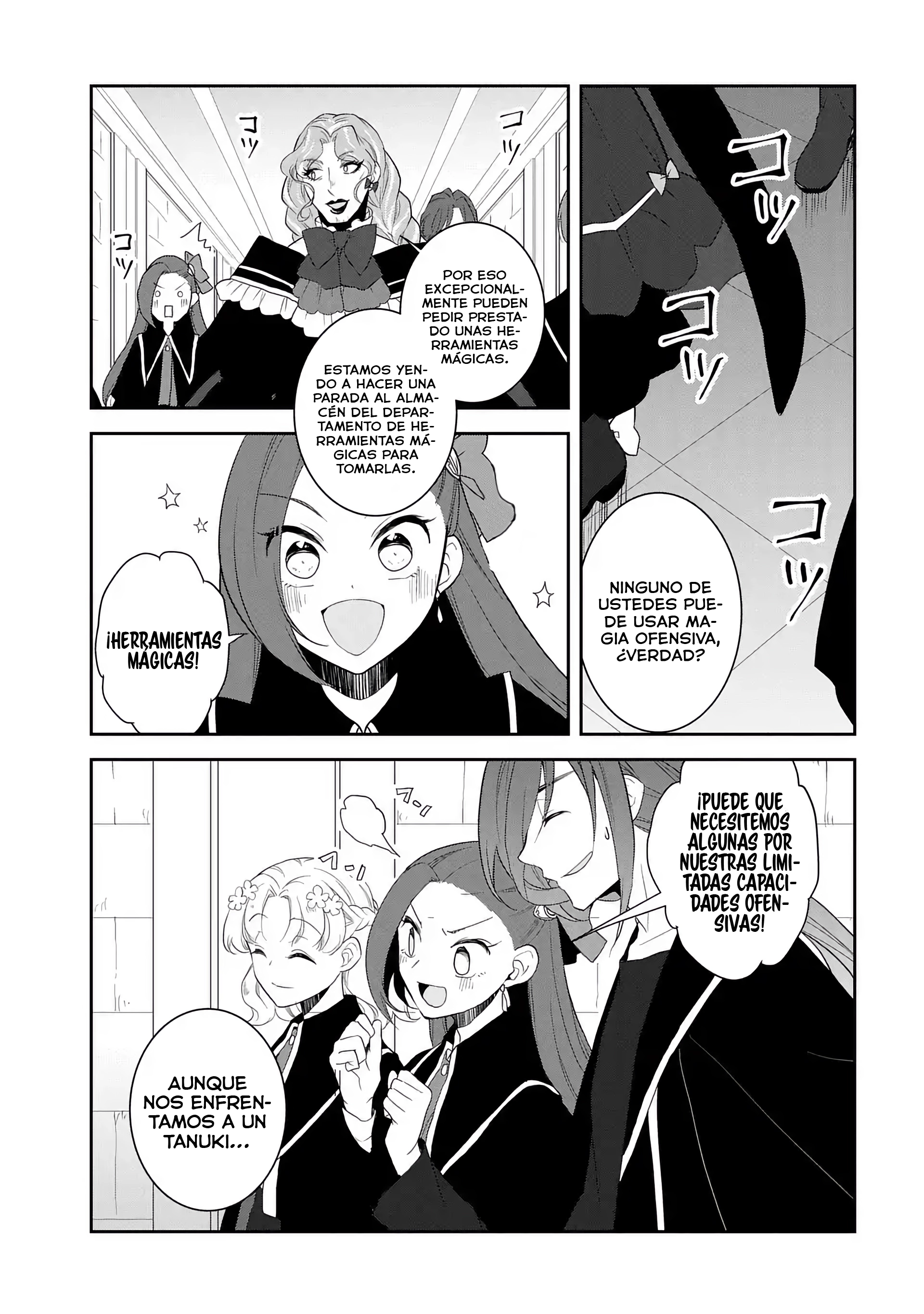 Read Otome Game no Hametsu Flag ES Manga Online