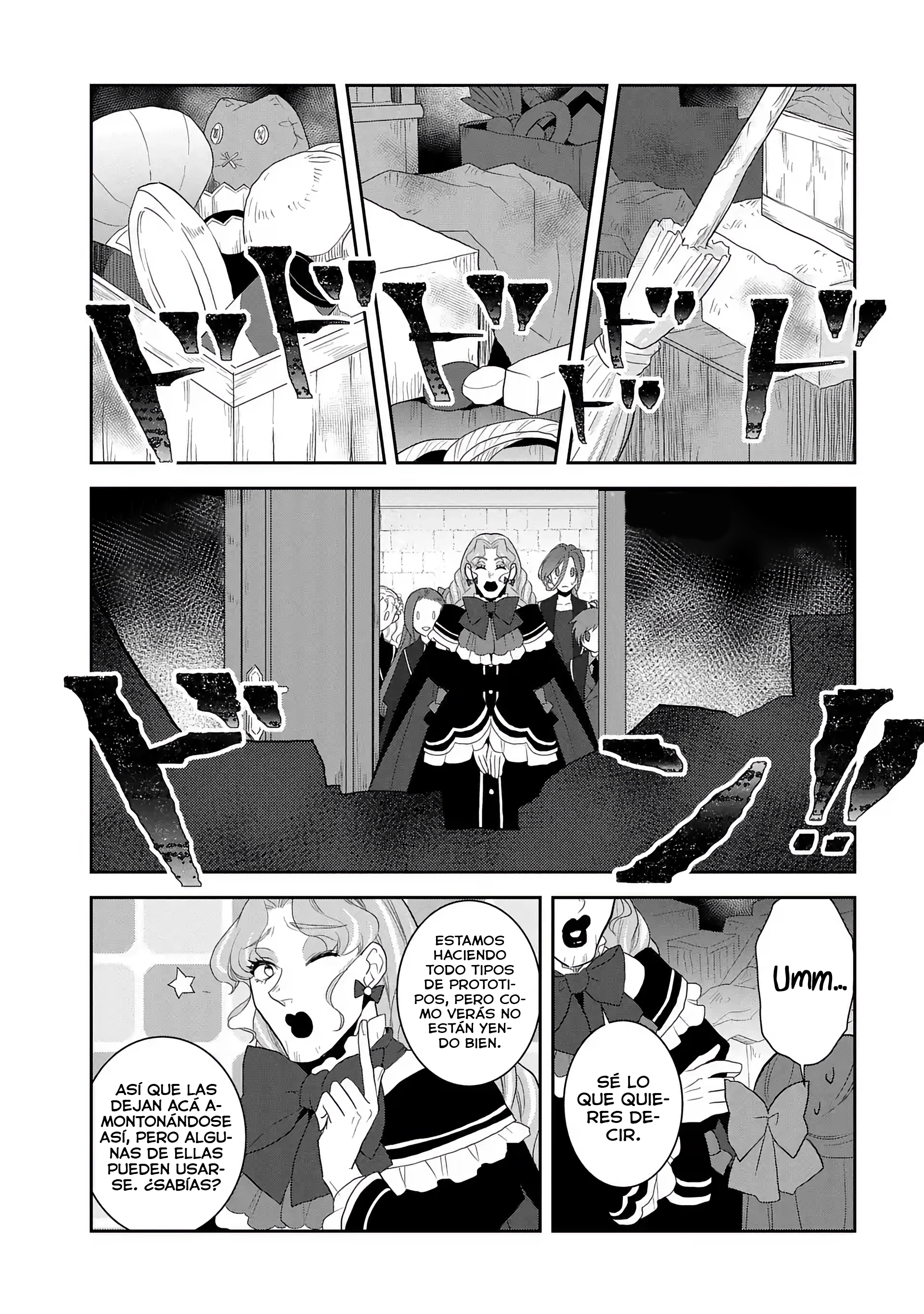 Read Otome Game no Hametsu Flag ES Manga Online