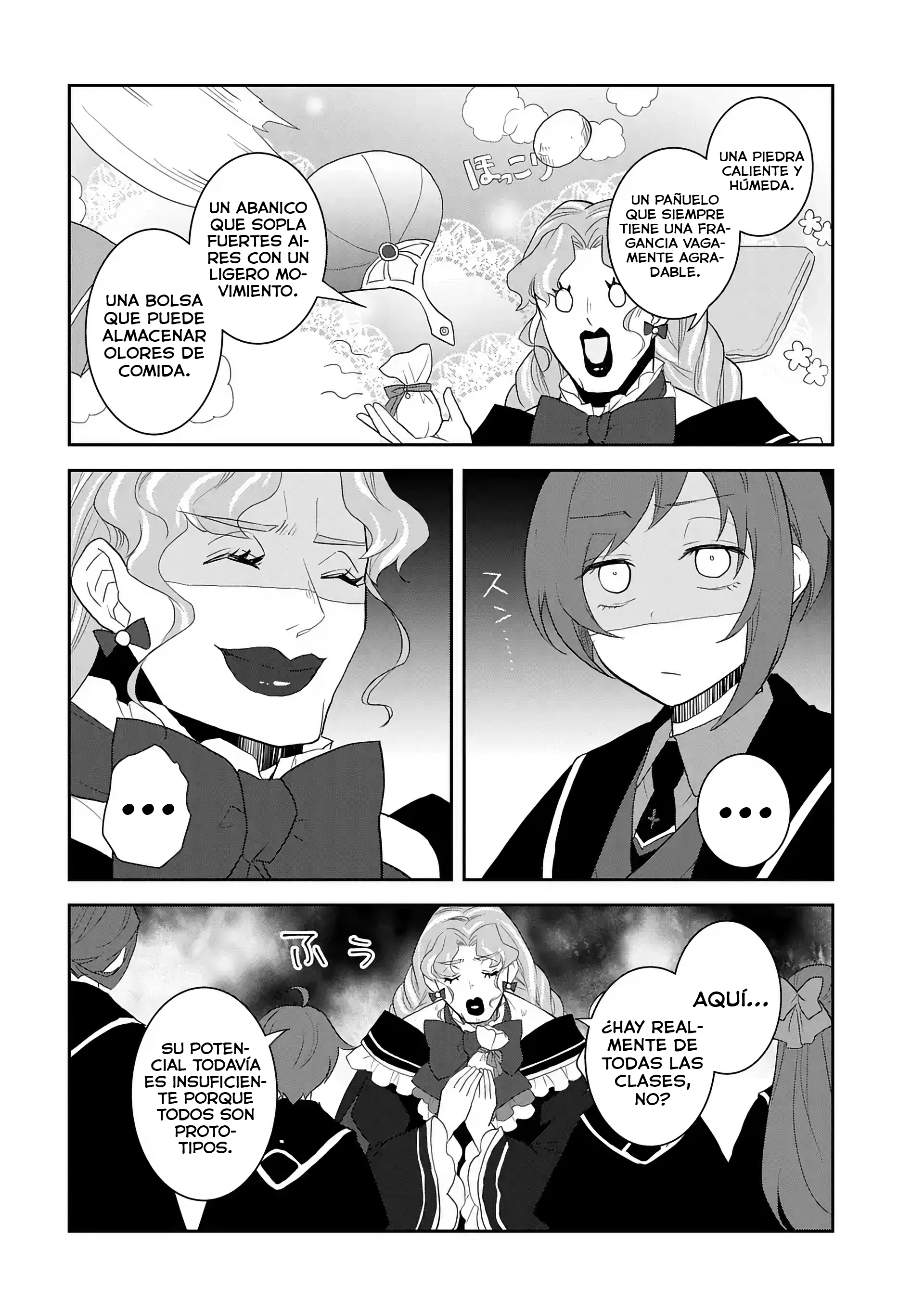 Read Otome Game no Hametsu Flag ES Manga Online