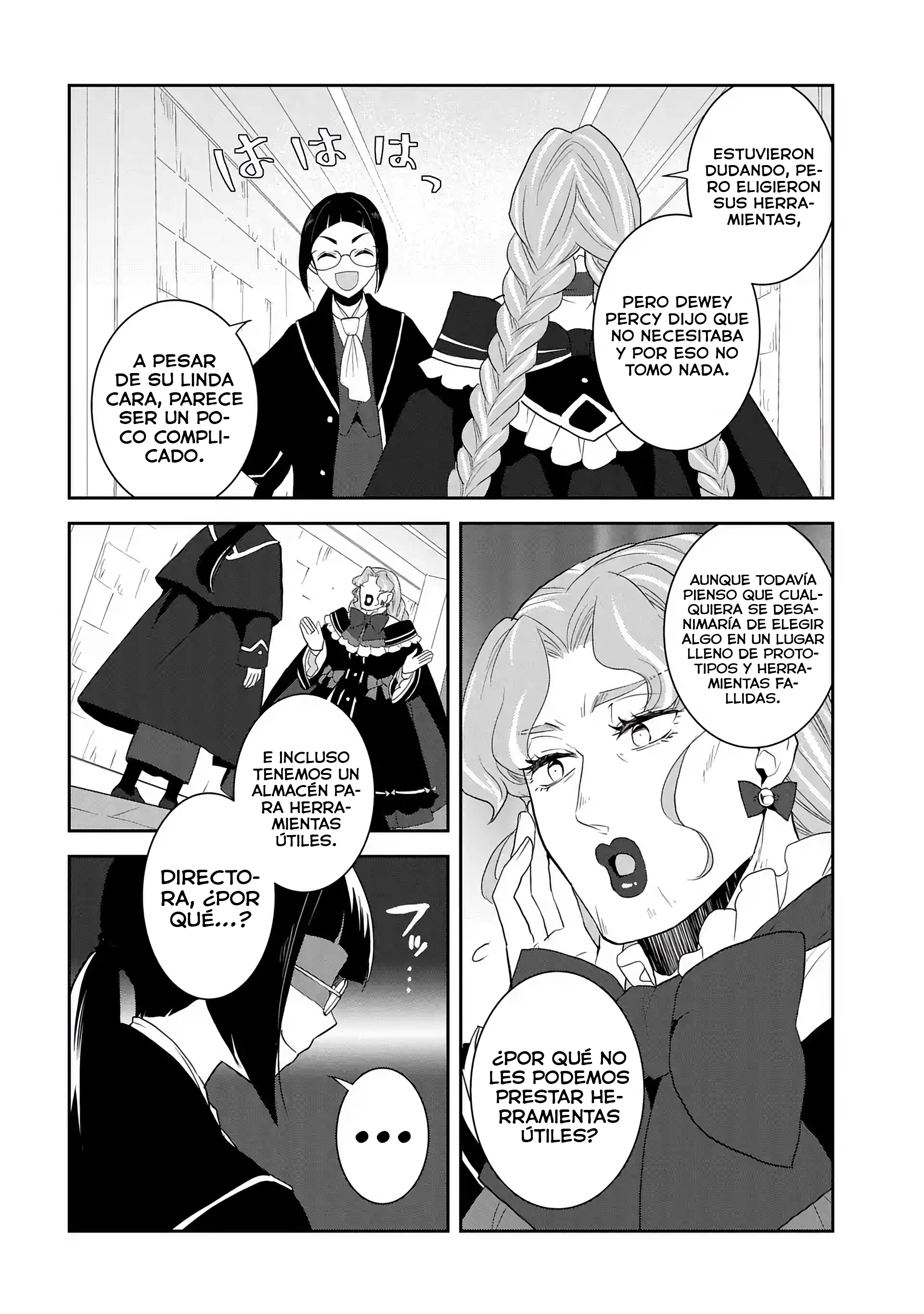 Read Otome Game no Hametsu Flag ES Manga Online