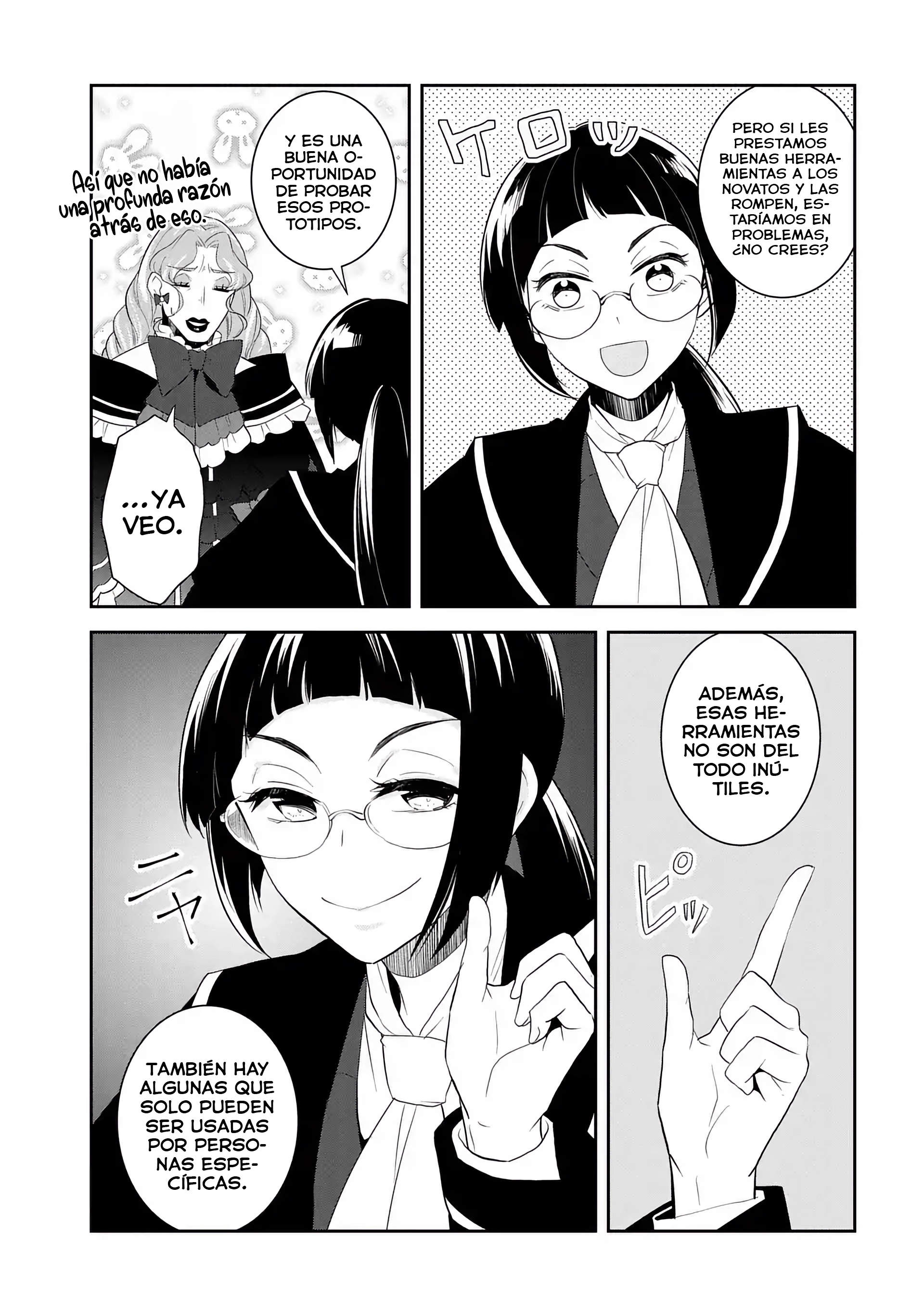 Read Otome Game no Hametsu Flag ES Manga Online