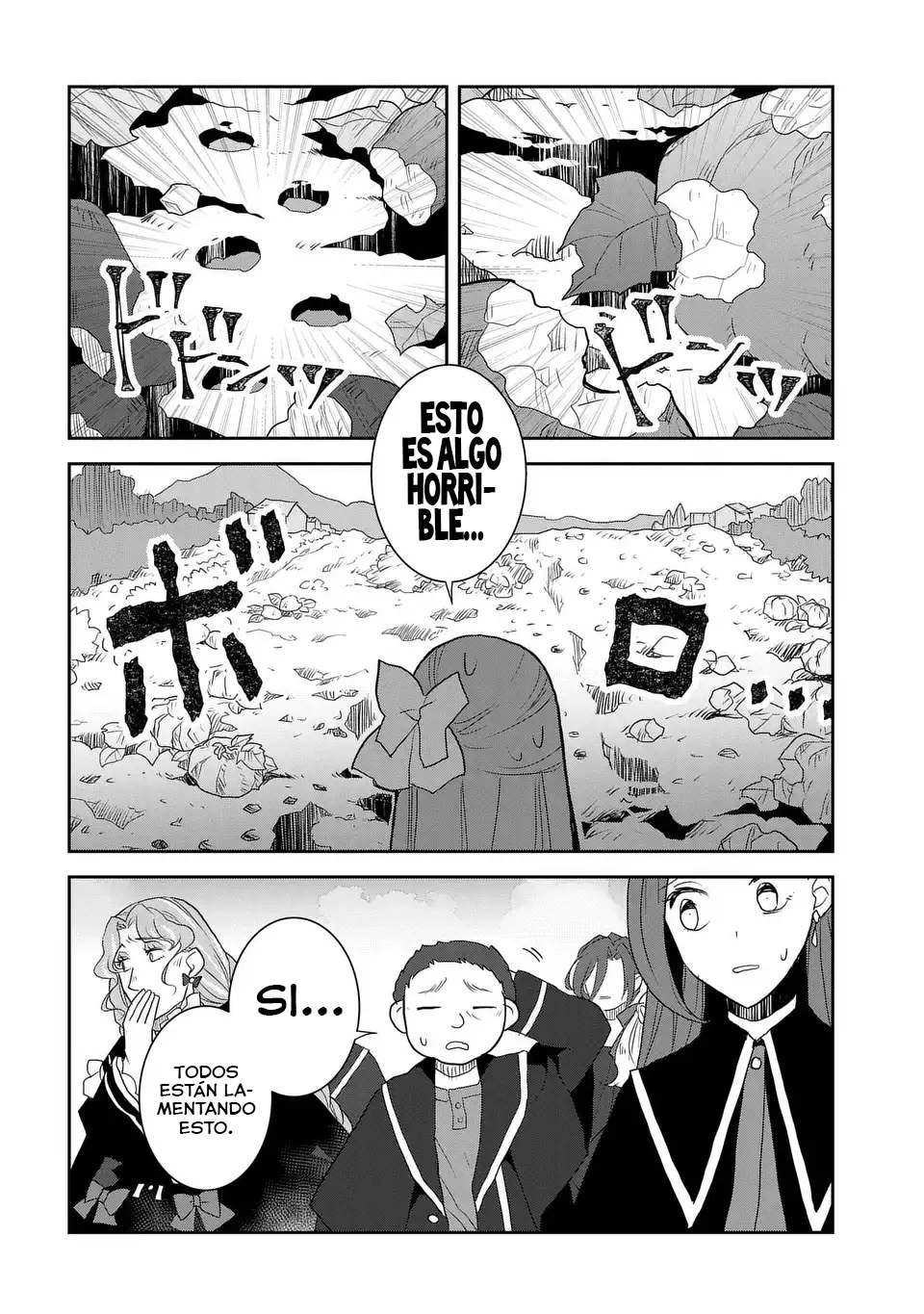 Read Otome Game no Hametsu Flag ES Manga Online