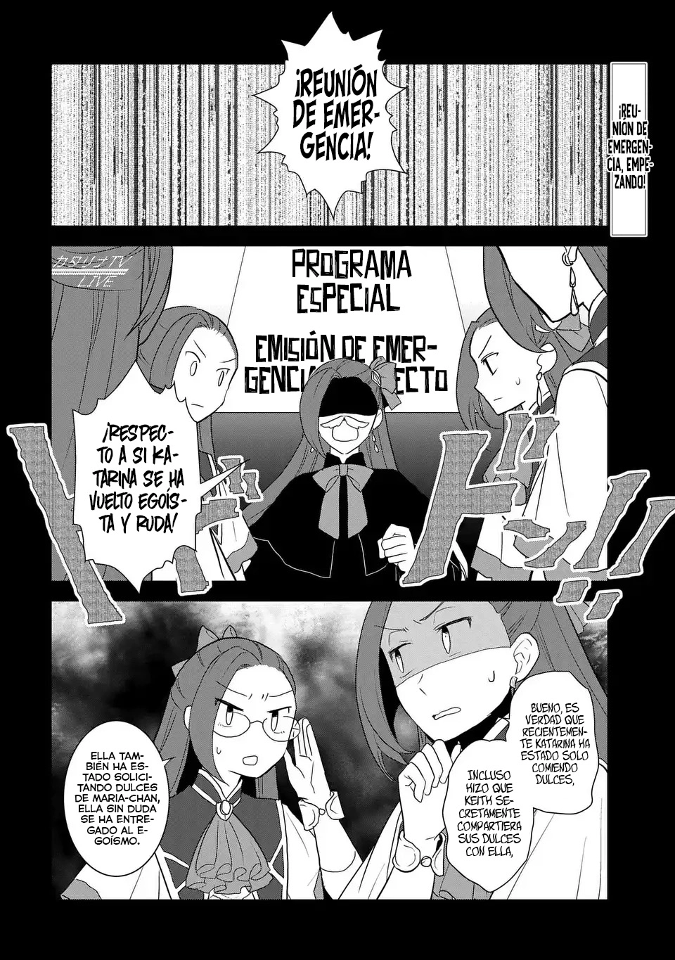 Read Otome Game no Hametsu Flag ES Manga Online