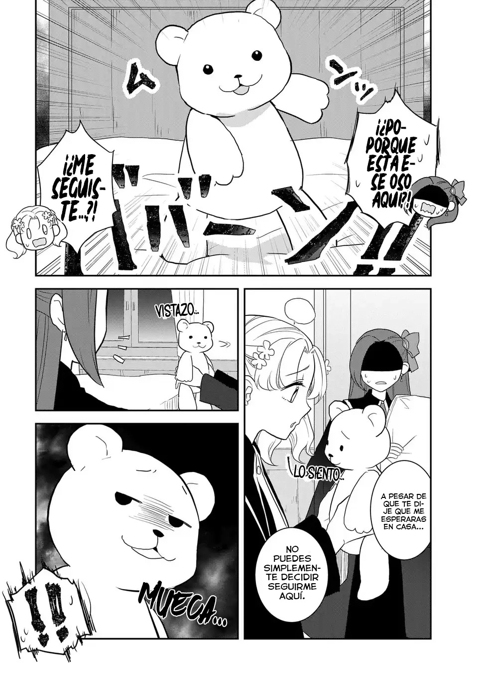 Read Otome Game no Hametsu Flag ES Manga Online